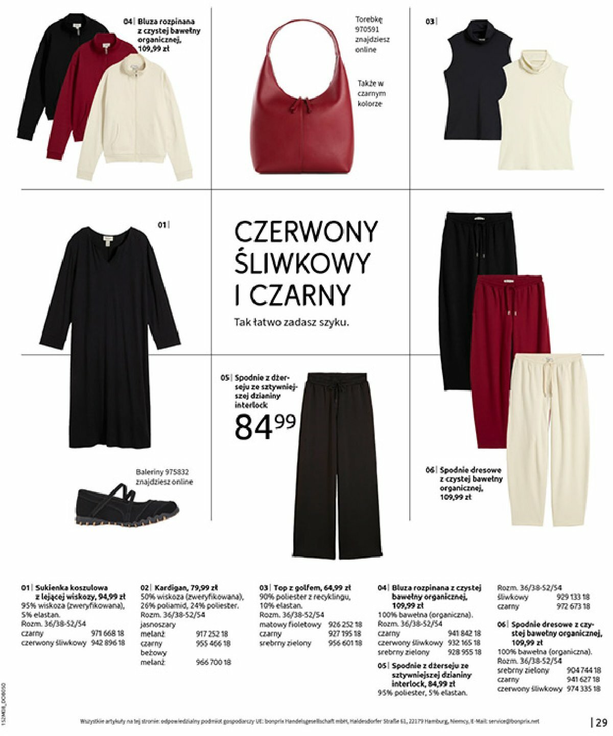 bonprix - Gazetka Bonprix - Powrót mody lat 70. - ważna od 02.09. do 13.10. - page: 31