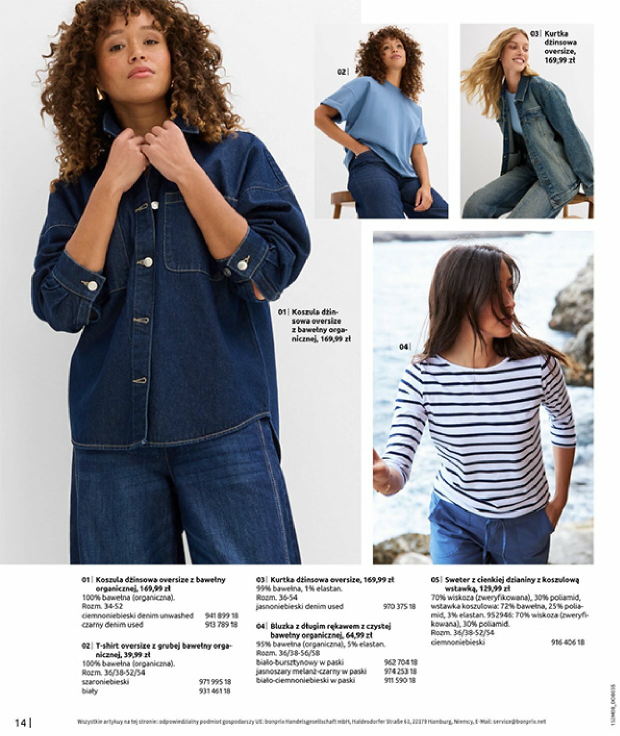 bonprix - Gazetka Bonprix - Powrót mody lat 70. - ważna od 02.09. do 13.10. - page: 16