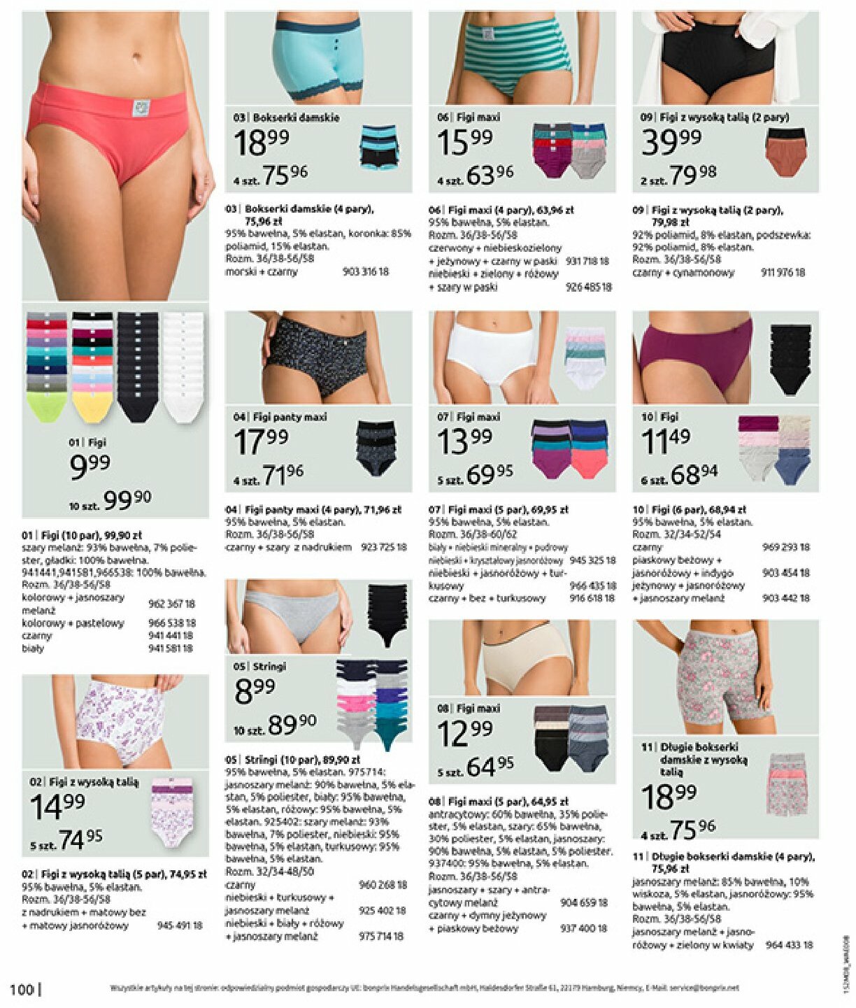 bonprix - Gazetka Bonprix - Powrót mody lat 70. - ważna od 02.09. do 13.10. - page: 102