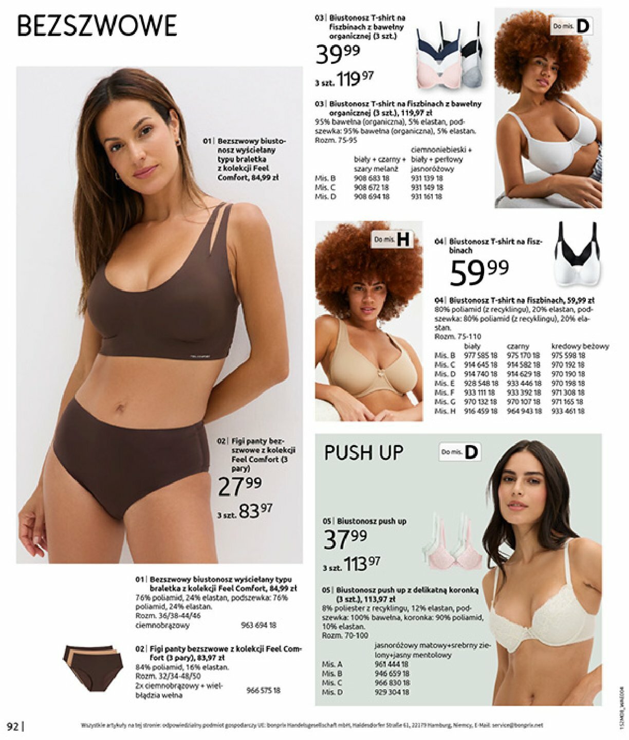 bonprix - Gazetka Bonprix - Powrót mody lat 70. - ważna od 02.09. do 13.10. - page: 94