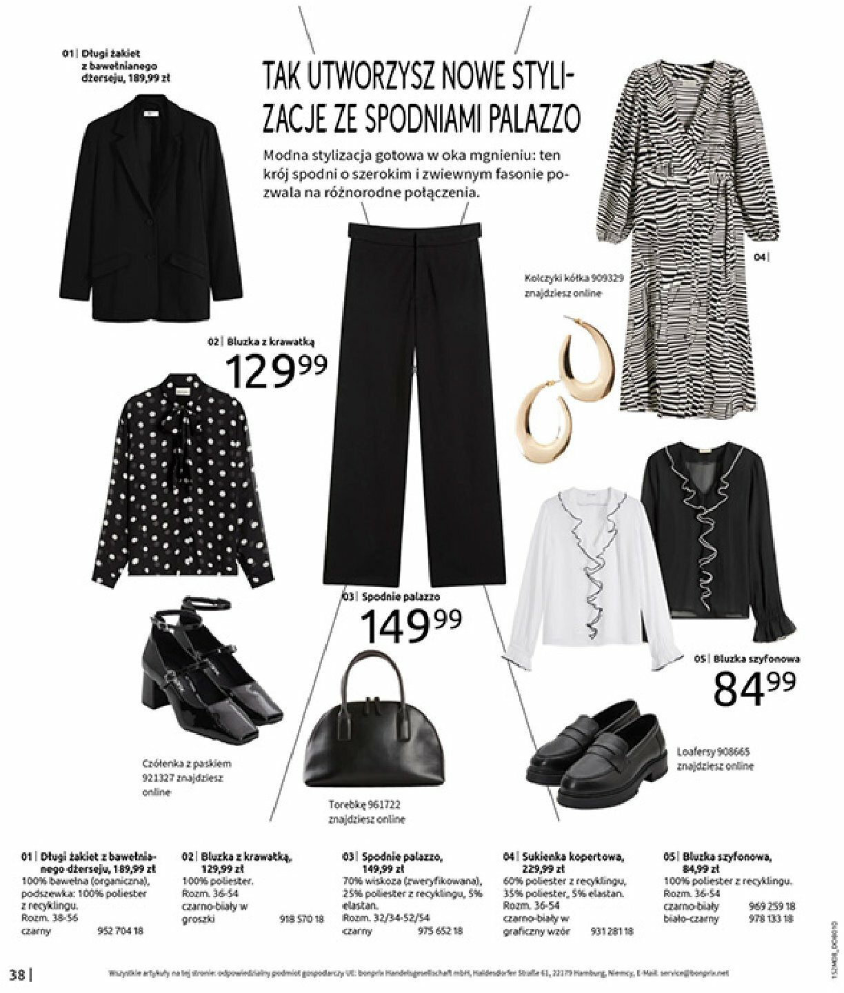 bonprix - Gazetka Bonprix - Powrót mody lat 70. - ważna od 02.09. do 13.10. - page: 40