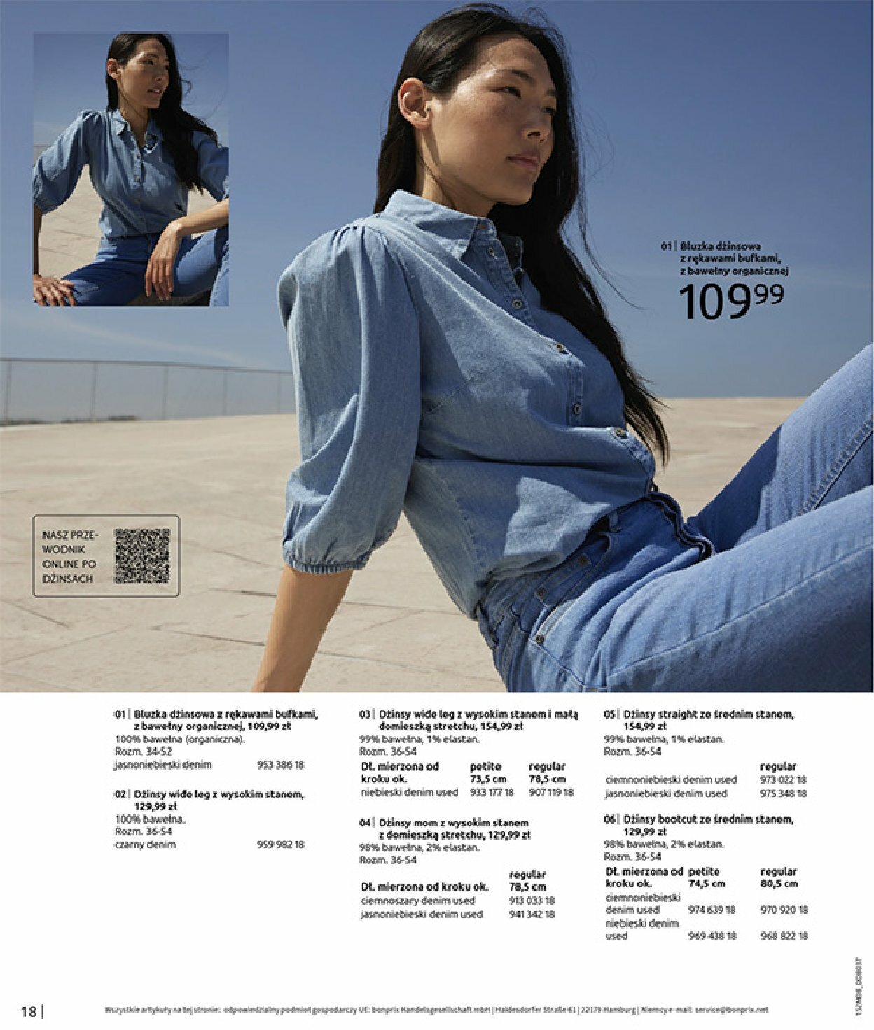 bonprix - Gazetka Bonprix - Powrót mody lat 70. - ważna od 02.09. do 13.10. - page: 20