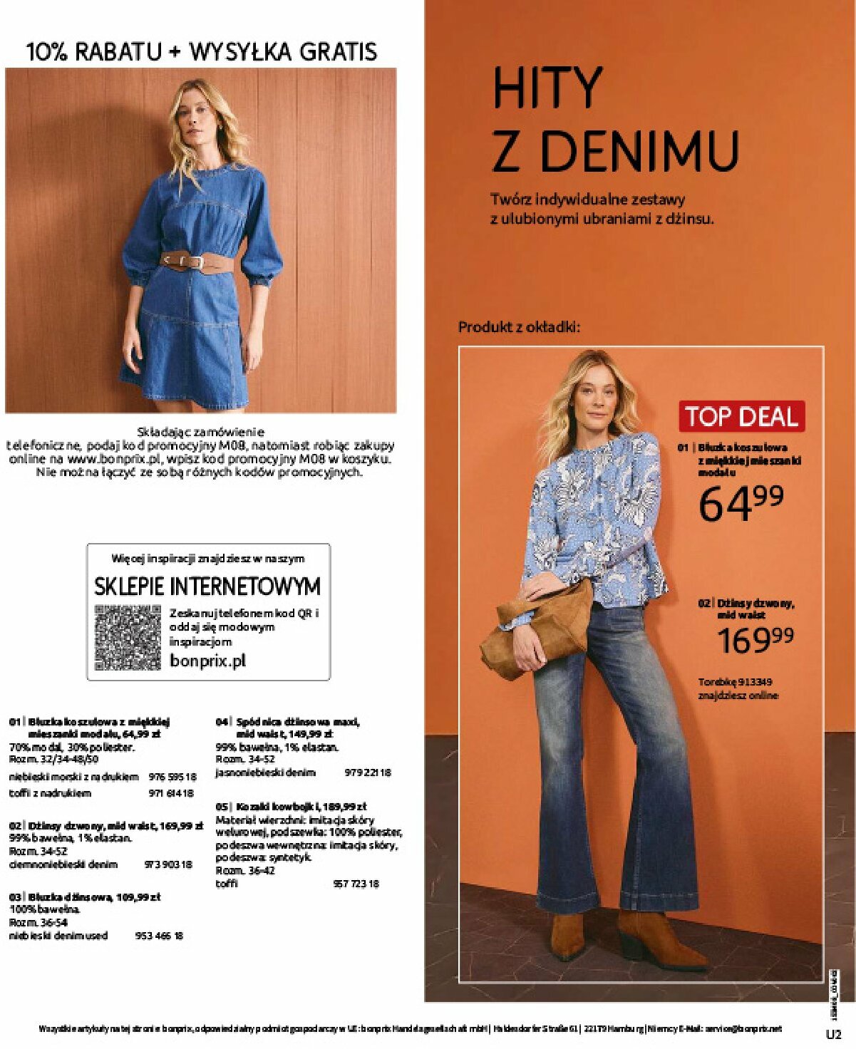 bonprix - Gazetka Bonprix - Powrót mody lat 70. - ważna od 02.09. do 13.10. - page: 2