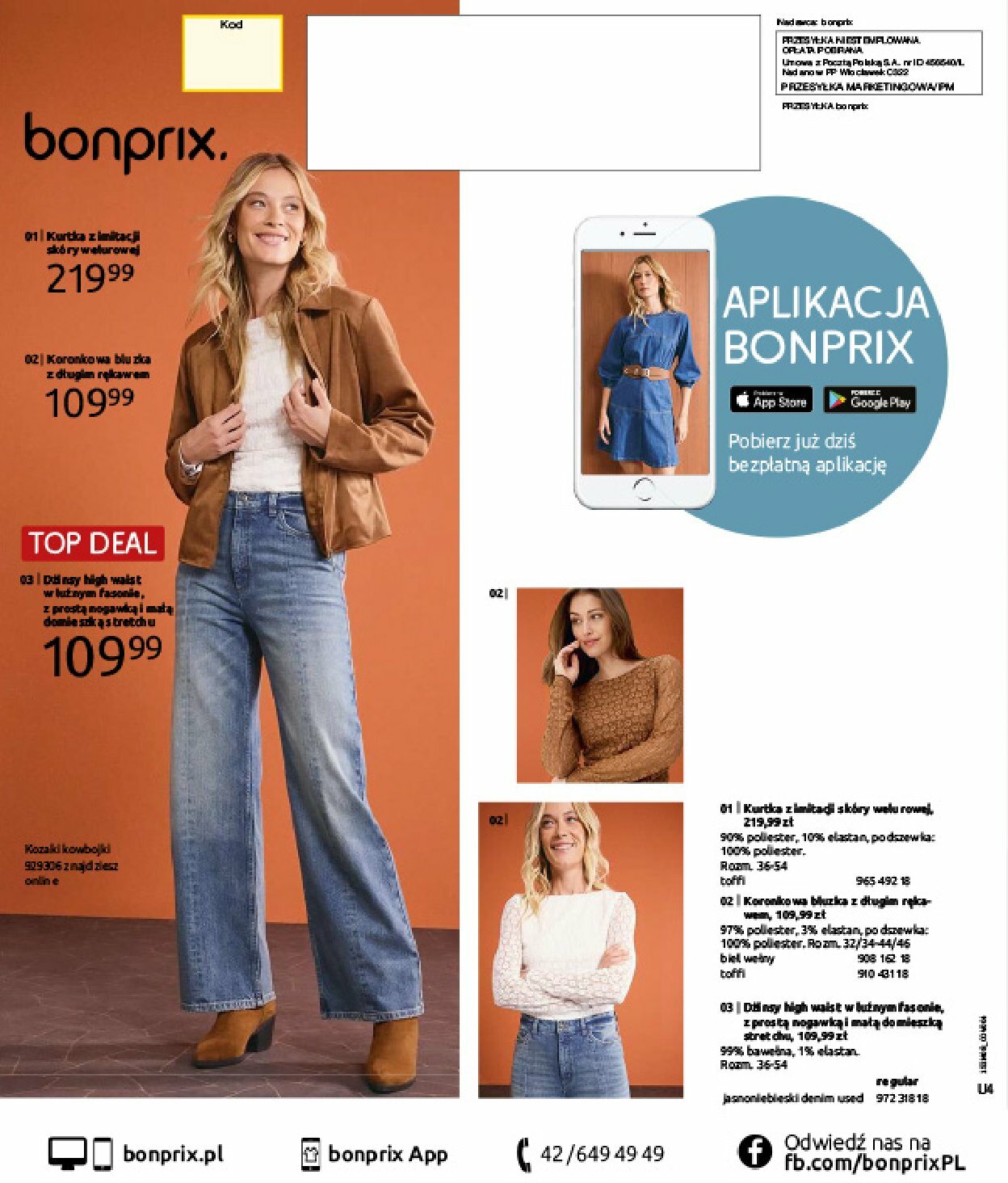 bonprix - Gazetka Bonprix - Powrót mody lat 70. - ważna od 02.09. do 13.10. - page: 124