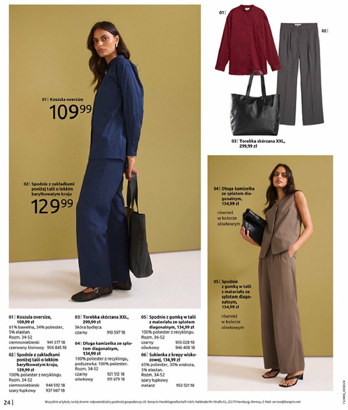 bonprix - Gazetka Bonprix - Powrót mody lat 70. - ważna od 02.09. do 13.10. - page: 26