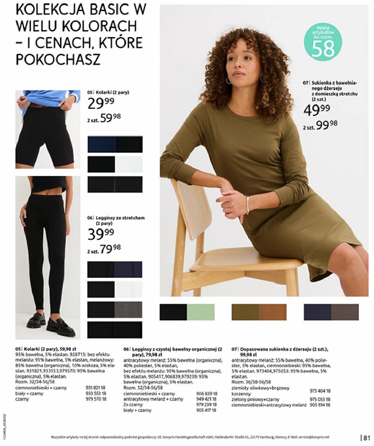 bonprix - Gazetka Bonprix - Powrót mody lat 70. - ważna od 02.09. do 13.10. - page: 83