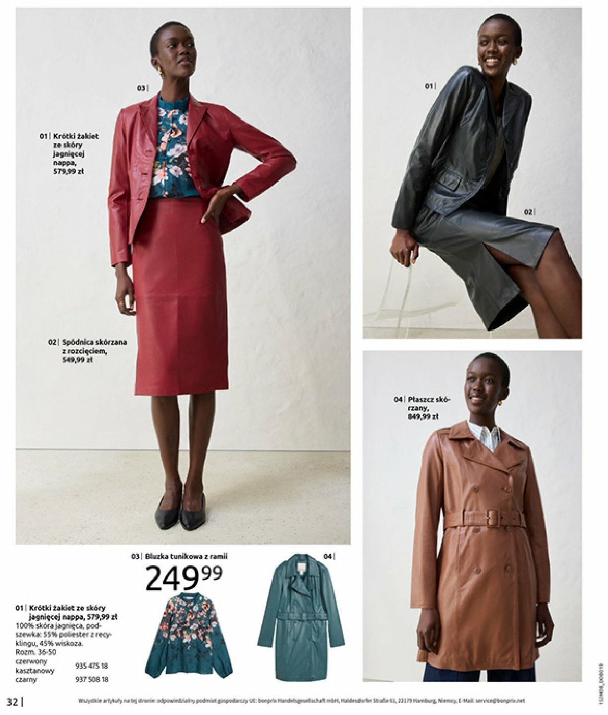 bonprix - Gazetka Bonprix - Powrót mody lat 70. - ważna od 02.09. do 13.10. - page: 34