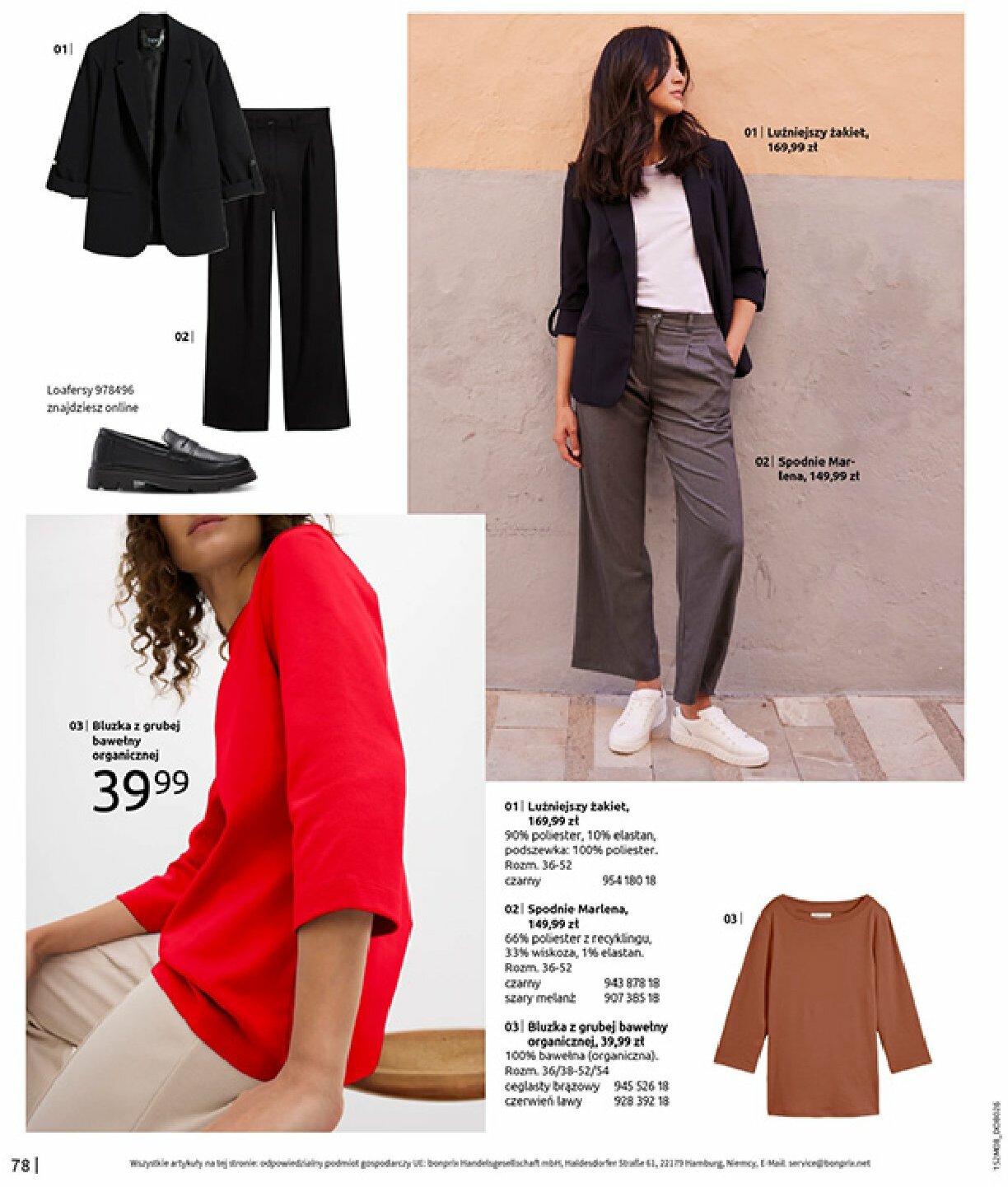 bonprix - Gazetka Bonprix - Powrót mody lat 70. - ważna od 02.09. do 13.10. - page: 80