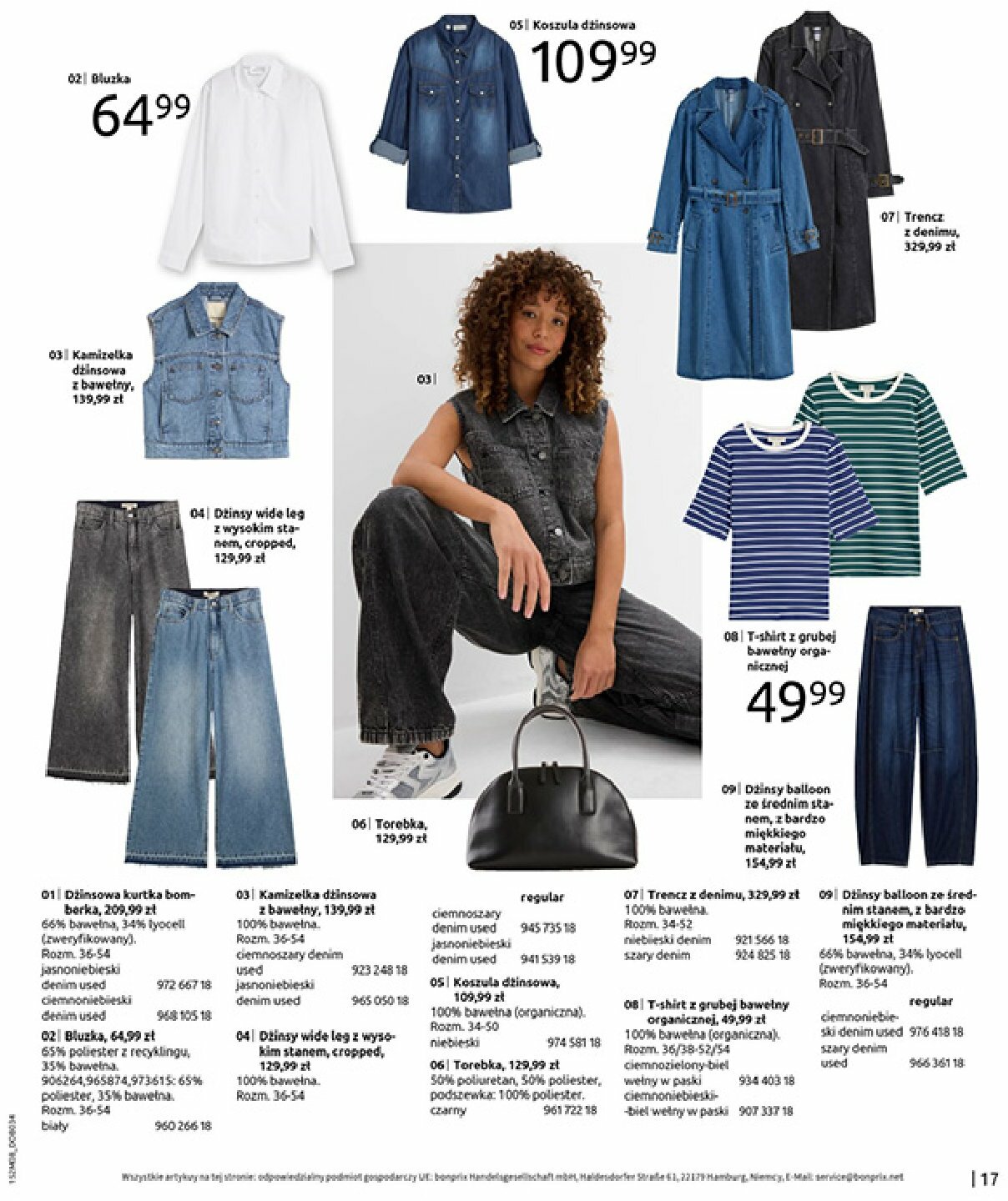 bonprix - Gazetka Bonprix - Powrót mody lat 70. - ważna od 02.09. do 13.10. - page: 19