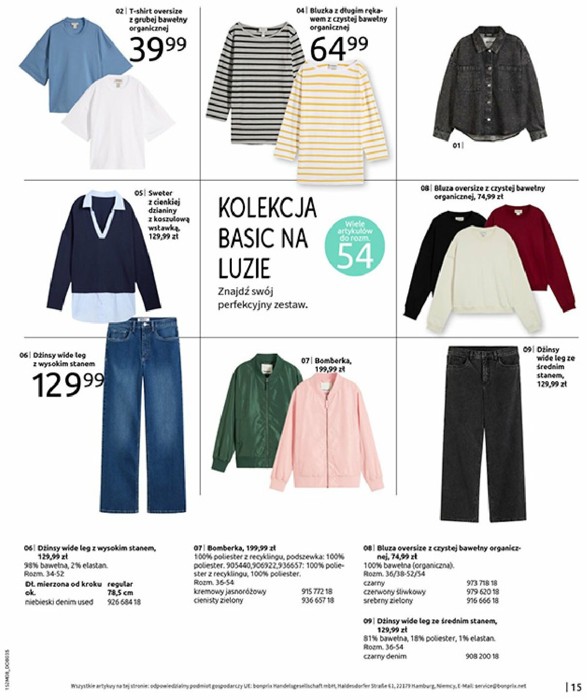 bonprix - Gazetka Bonprix - Powrót mody lat 70. - ważna od 02.09. do 13.10. - page: 17