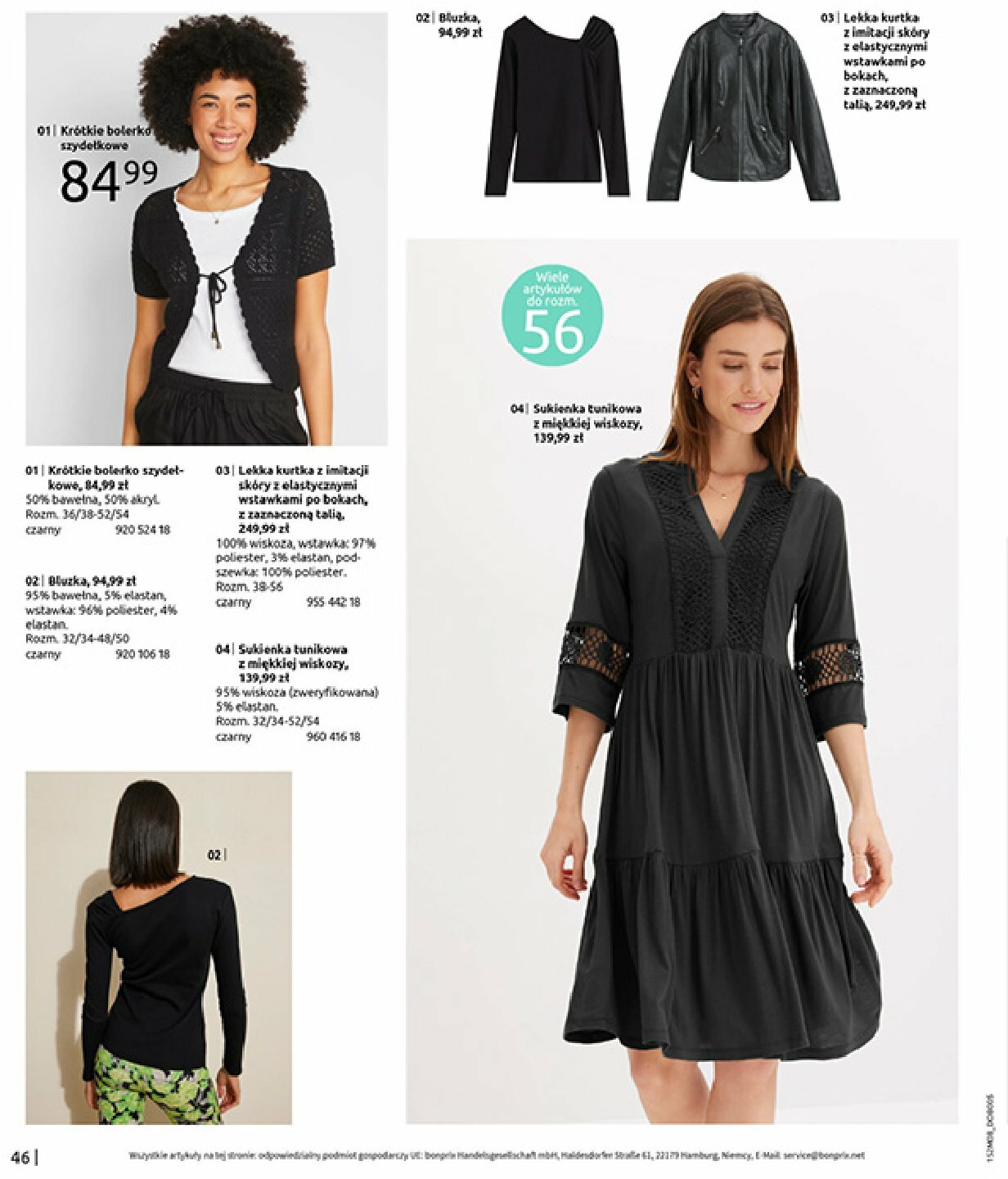 bonprix - Gazetka Bonprix - Powrót mody lat 70. - ważna od 02.09. do 13.10. - page: 48