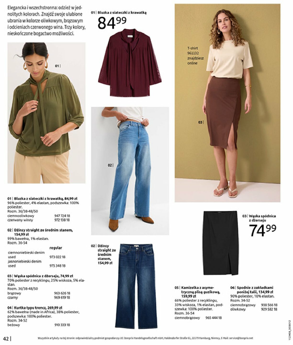 bonprix - Gazetka Bonprix - Powrót mody lat 70. - ważna od 02.09. do 13.10. - page: 44