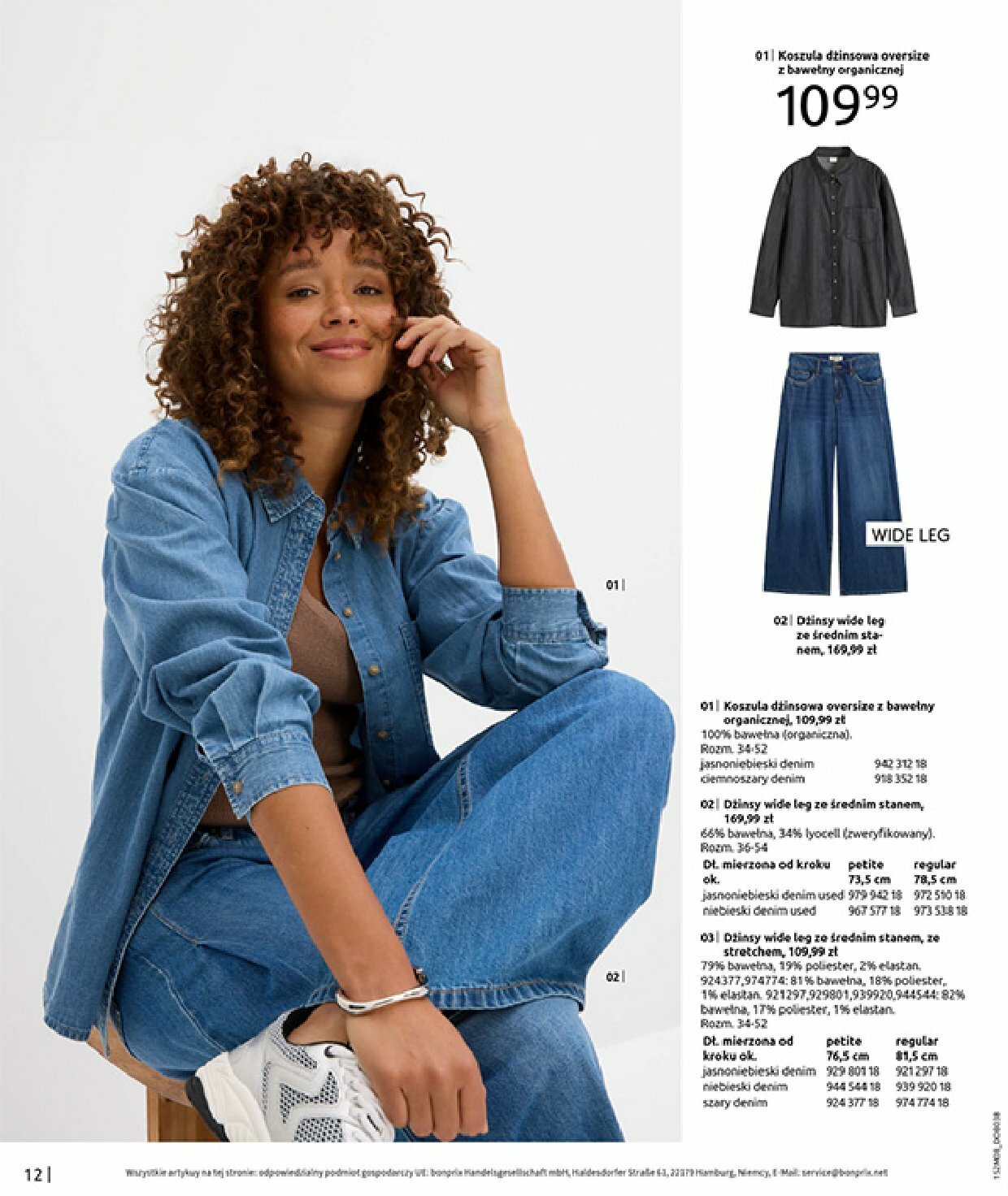 bonprix - Gazetka Bonprix - Powrót mody lat 70. - ważna od 02.09. do 13.10. - page: 14