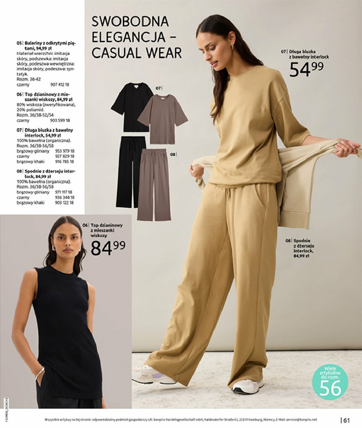 bonprix - Gazetka Bonprix - Powrót mody lat 70. - ważna od 02.09. do 13.10. - page: 63