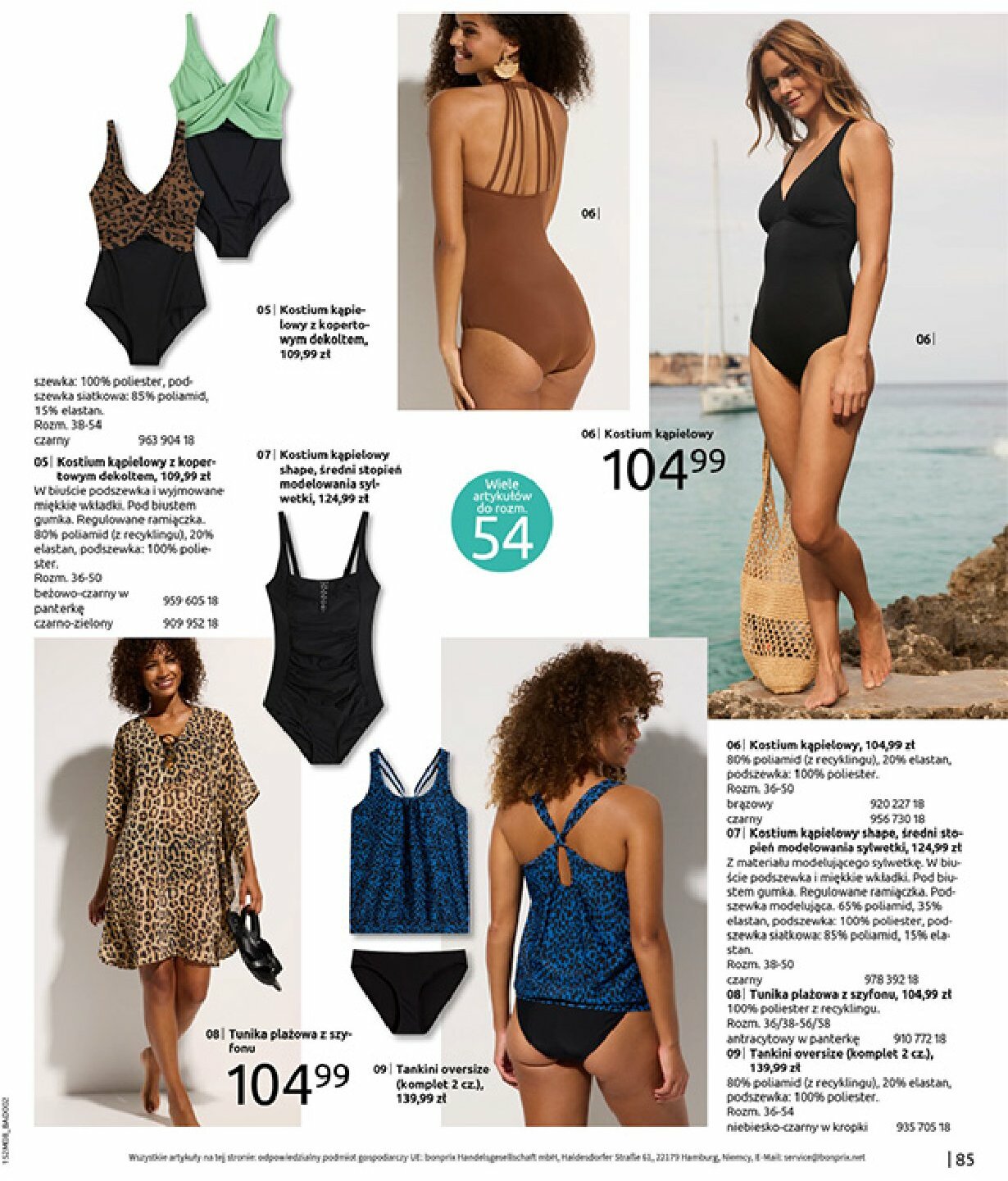 bonprix - Gazetka Bonprix - Powrót mody lat 70. - ważna od 02.09. do 13.10. - page: 87