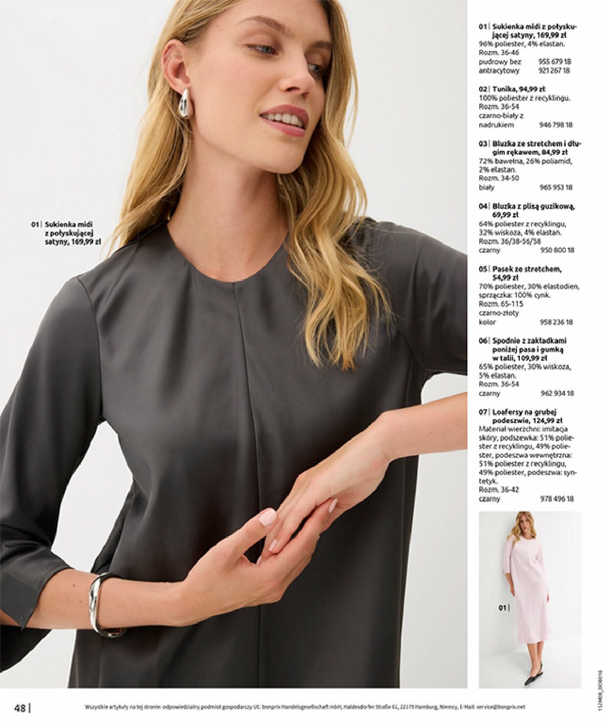 bonprix - Gazetka Bonprix - Powrót mody lat 70. - ważna od 02.09. do 13.10. - page: 50