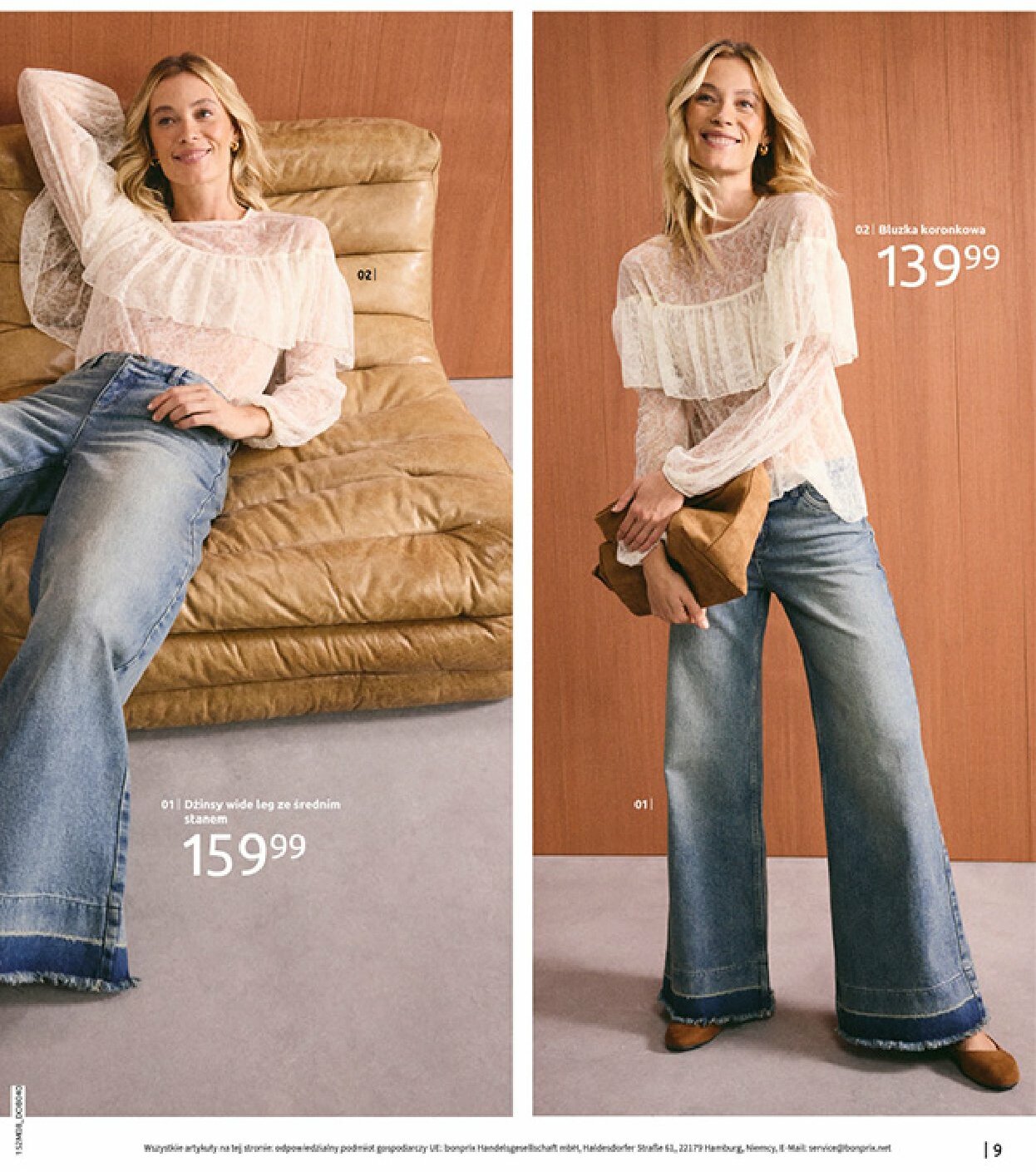 bonprix - Gazetka Bonprix - Powrót mody lat 70. - ważna od 02.09. do 13.10. - page: 11