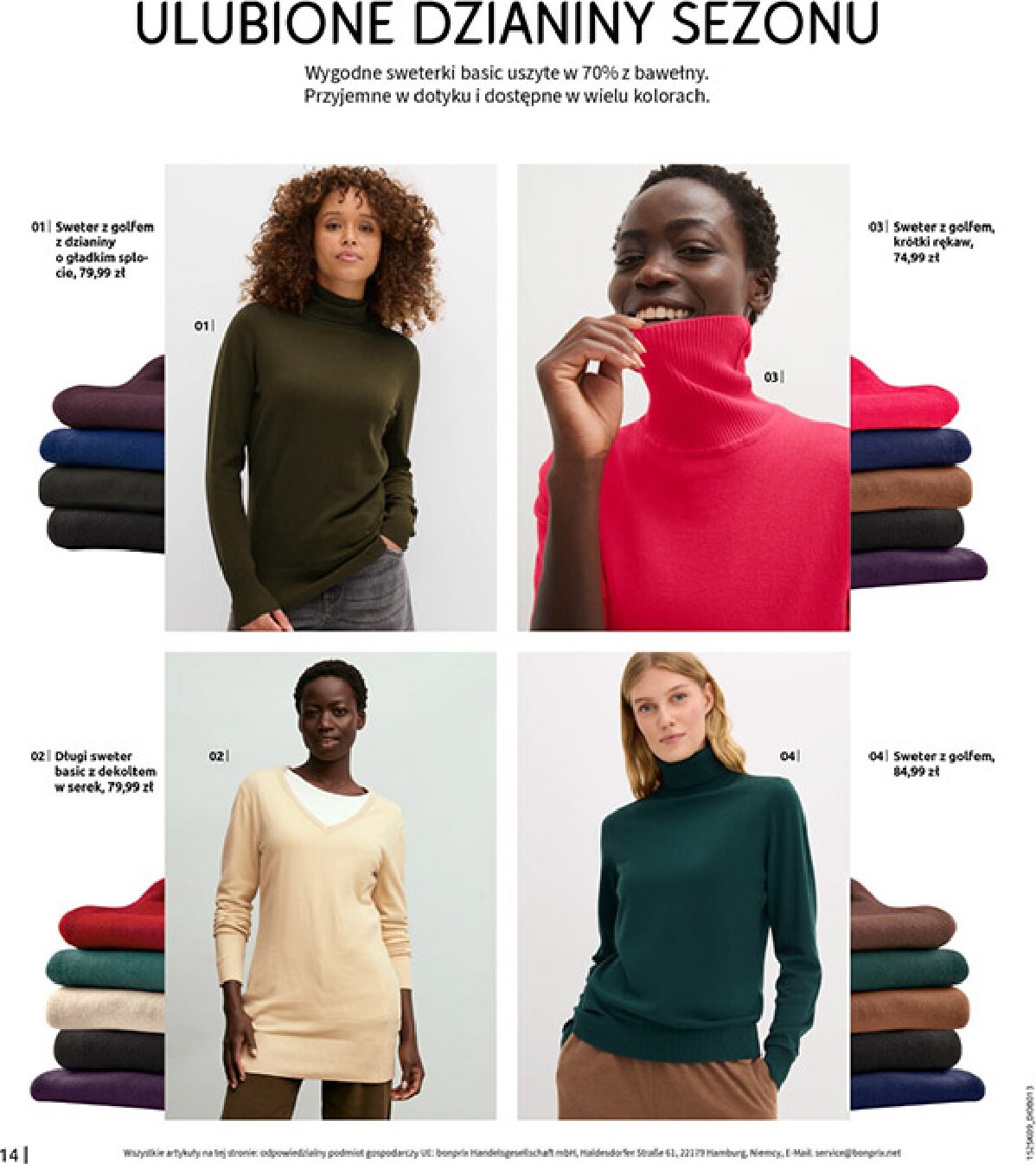 bonprix - Gazetka Bonprix - Przytulny sezon przejściowy - ważna od 23.09. do 03.11. - page: 16