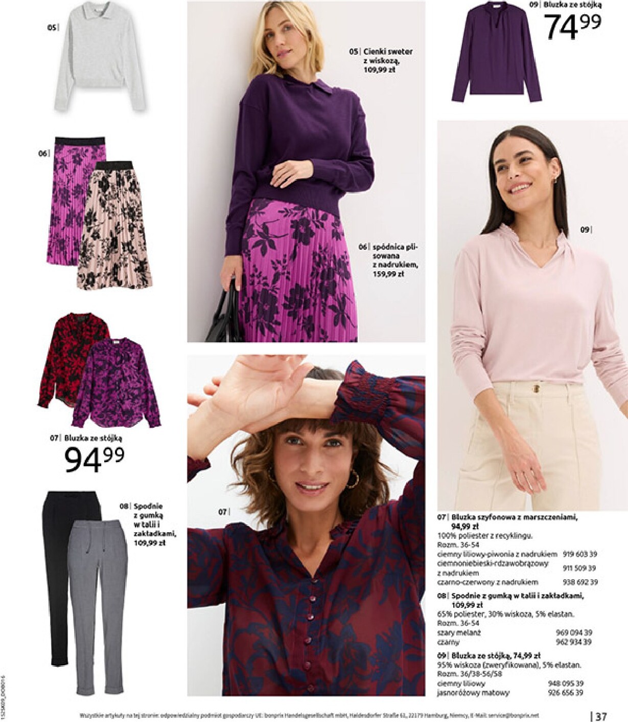 bonprix - Gazetka Bonprix - Przytulny sezon przejściowy - ważna od 23.09. do 03.11. - page: 39