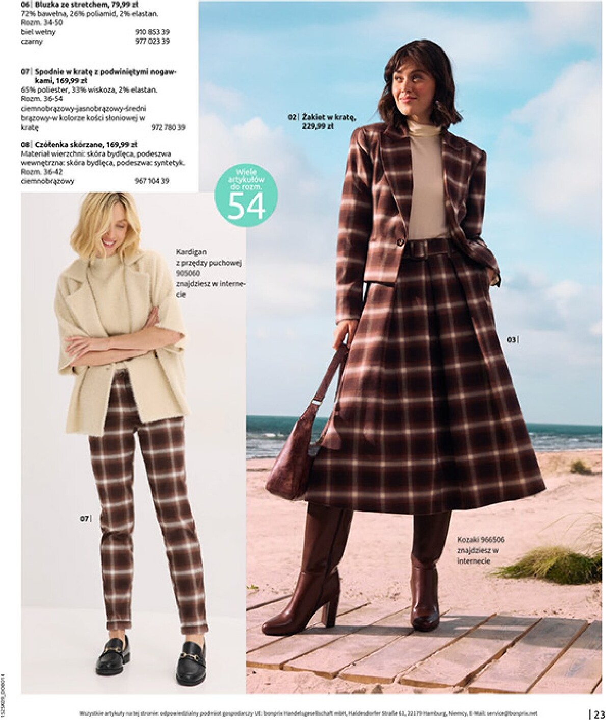 bonprix - Gazetka Bonprix - Przytulny sezon przejściowy - ważna od 23.09. do 03.11. - page: 25