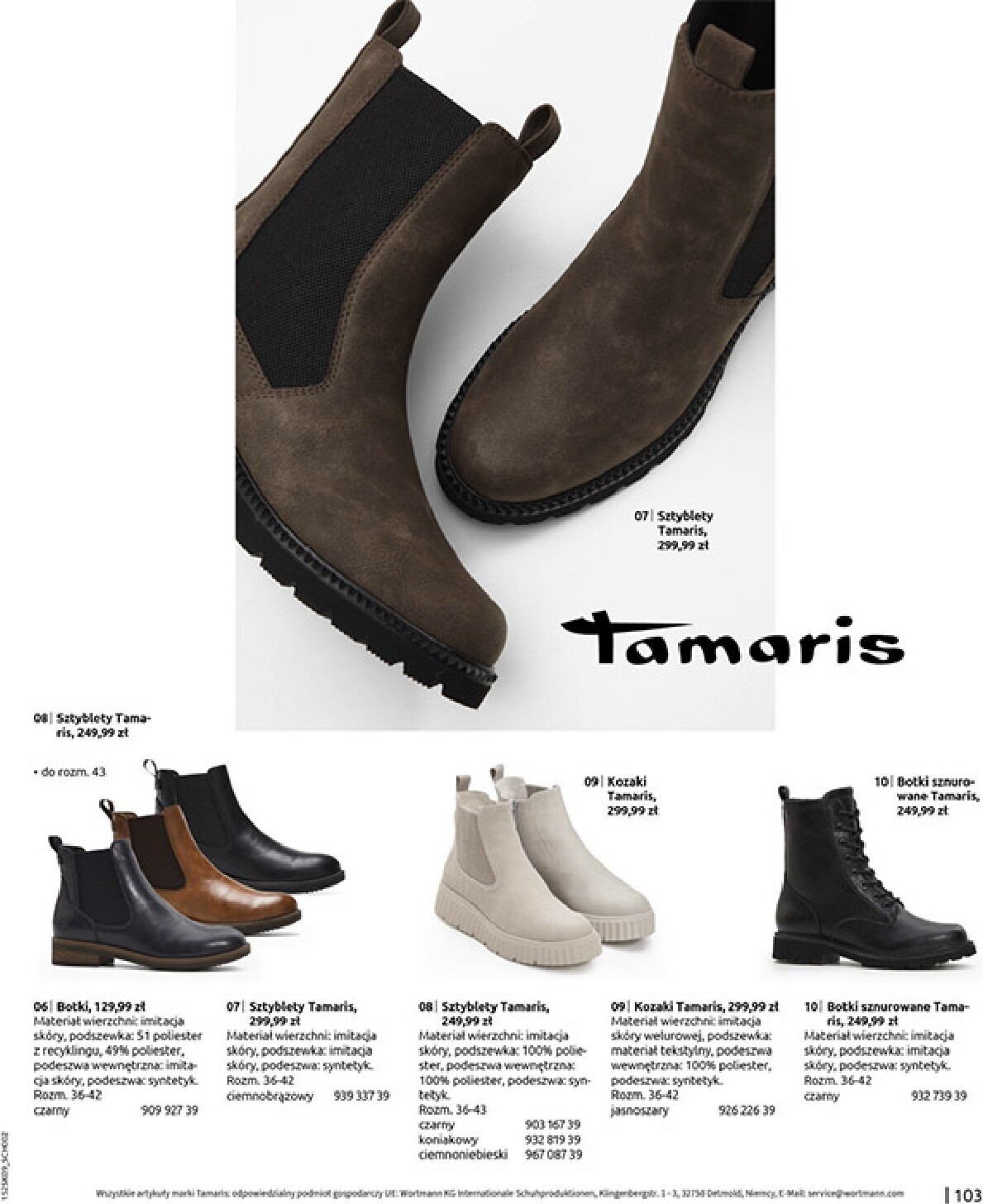 bonprix - Gazetka Bonprix - Przytulny sezon przejściowy - ważna od 23.09. do 03.11. - page: 105