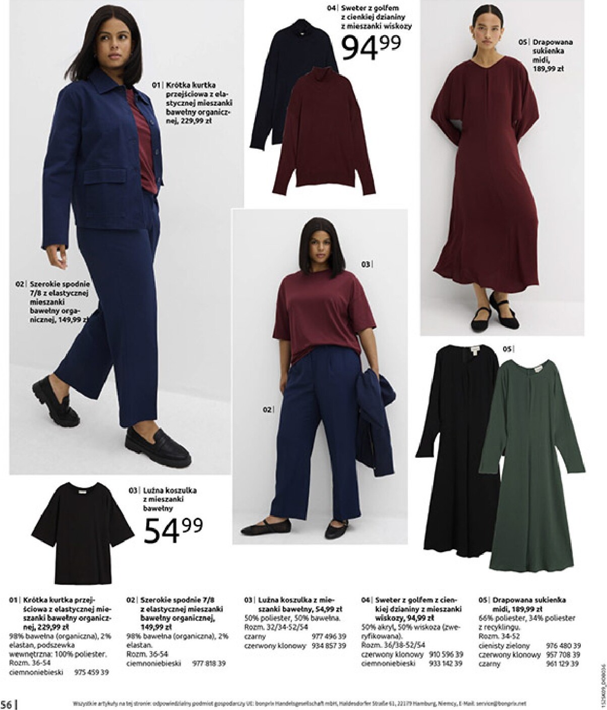 bonprix - Gazetka Bonprix - Przytulny sezon przejściowy - ważna od 23.09. do 03.11. - page: 58