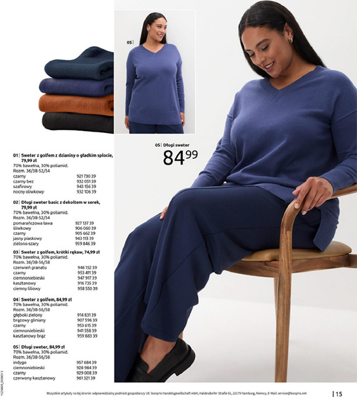 bonprix - Gazetka Bonprix - Przytulny sezon przejściowy - ważna od 23.09. do 03.11. - page: 17