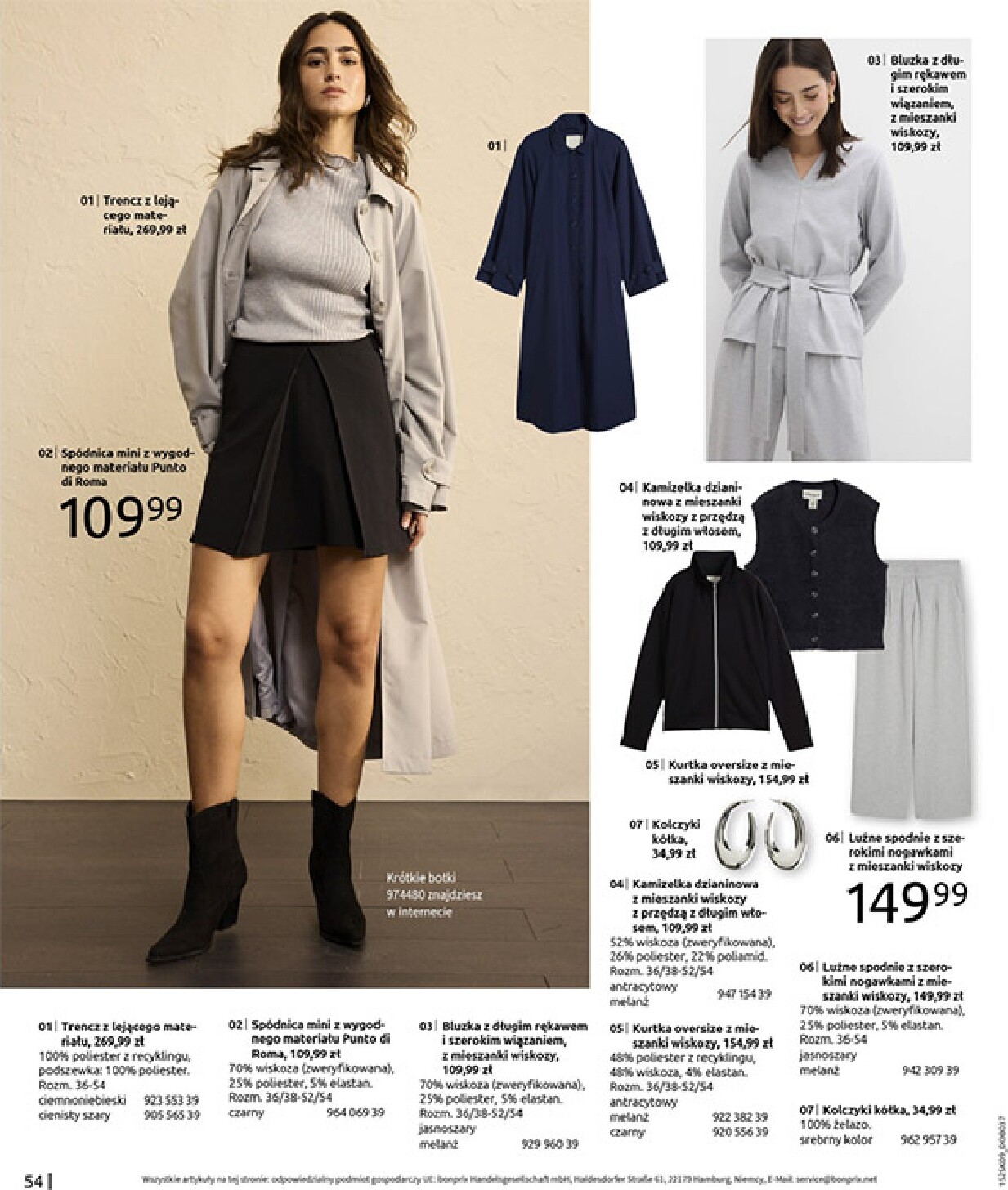 bonprix - Gazetka Bonprix - Przytulny sezon przejściowy - ważna od 23.09. do 03.11. - page: 56