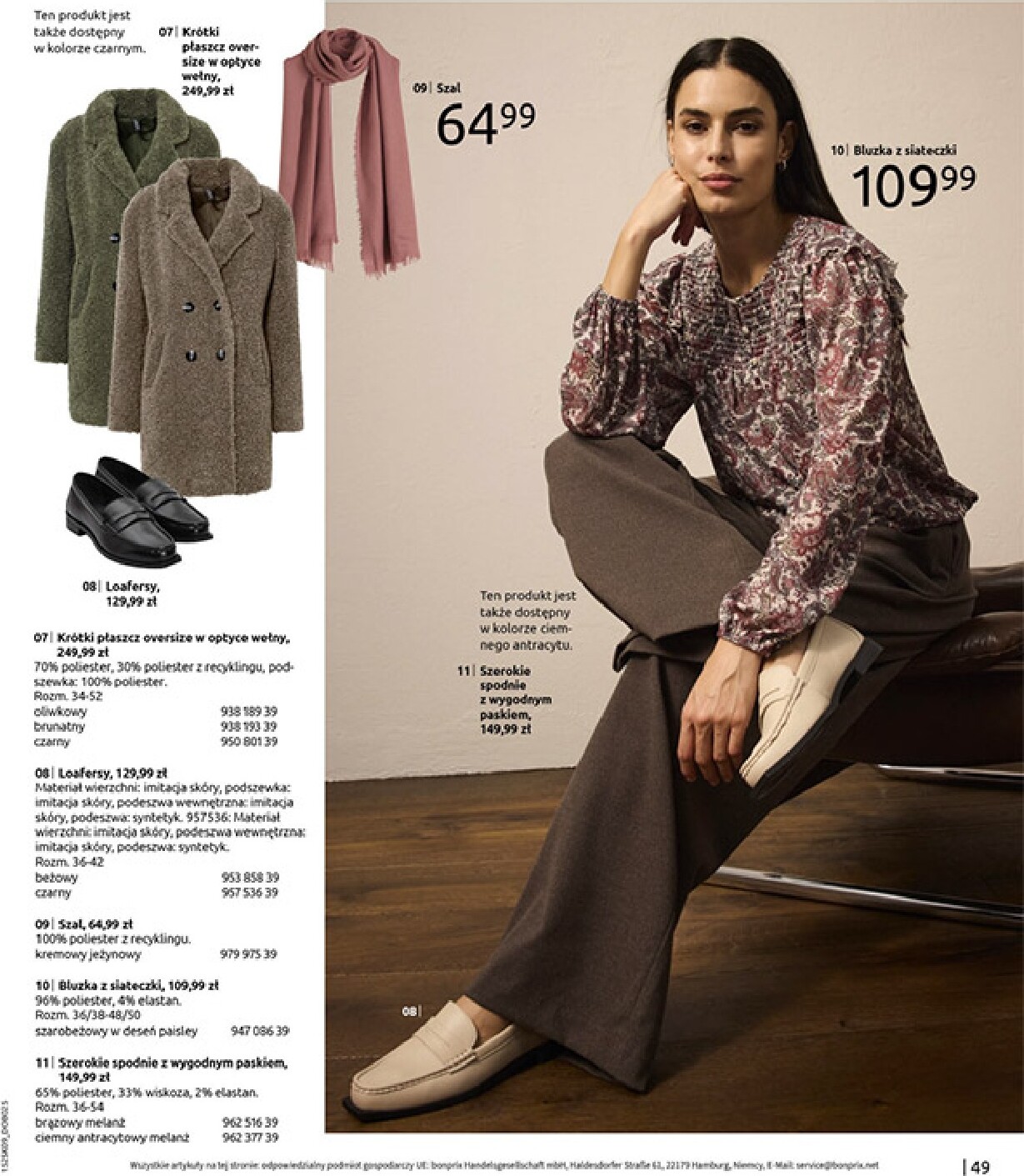 bonprix - Gazetka Bonprix - Przytulny sezon przejściowy - ważna od 23.09. do 03.11. - page: 51