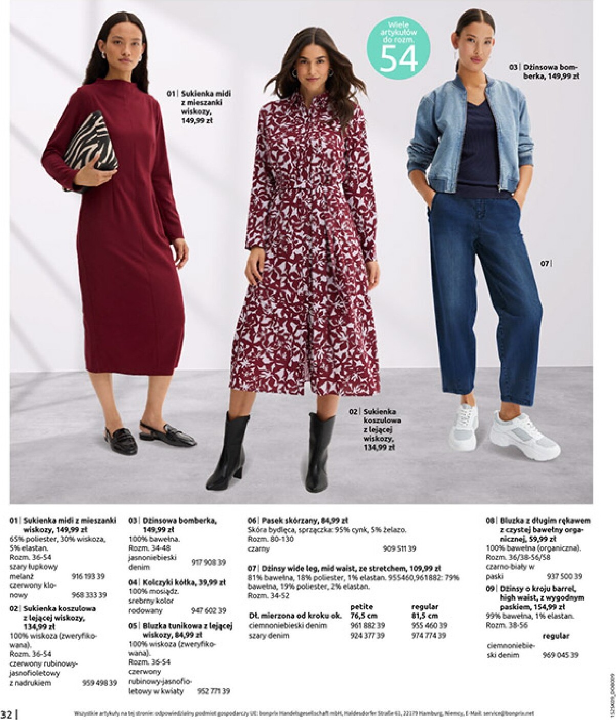 bonprix - Gazetka Bonprix - Przytulny sezon przejściowy - ważna od 23.09. do 03.11. - page: 34