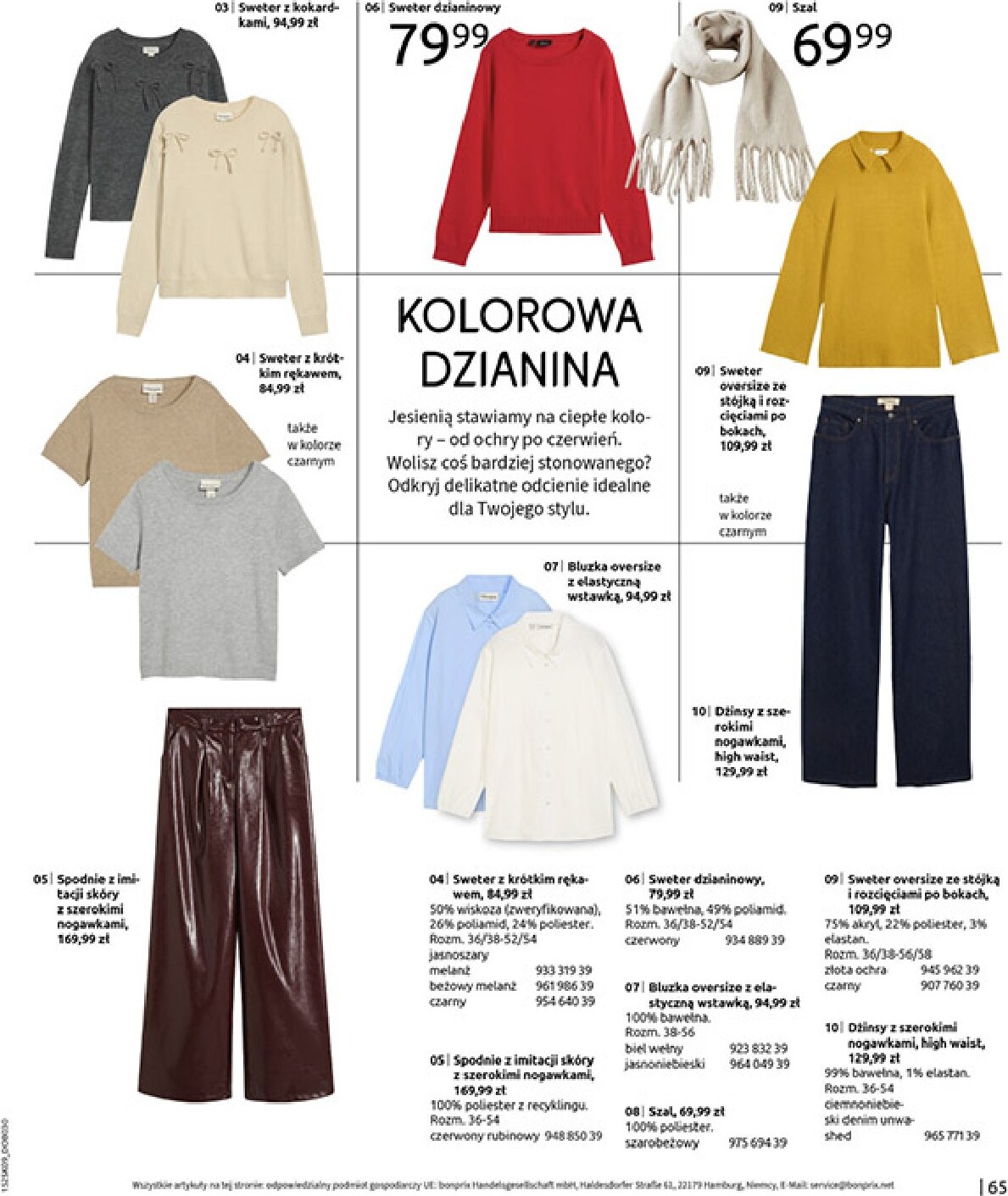 bonprix - Gazetka Bonprix - Przytulny sezon przejściowy - ważna od 23.09. do 03.11. - page: 67