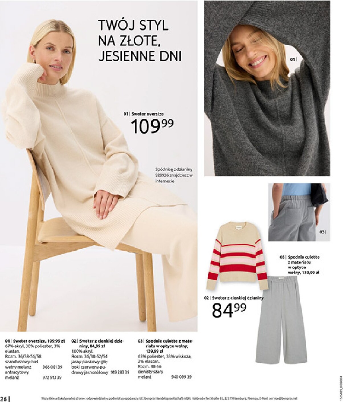 bonprix - Gazetka Bonprix - Przytulny sezon przejściowy - ważna od 23.09. do 03.11. - page: 28