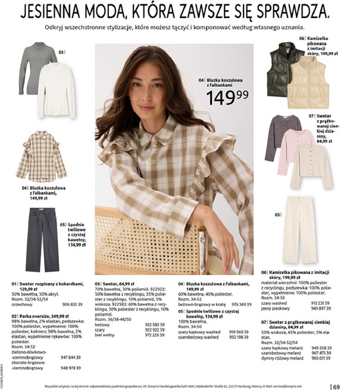 bonprix - Gazetka Bonprix - Przytulny sezon przejściowy - ważna od 23.09. do 03.11. - page: 71