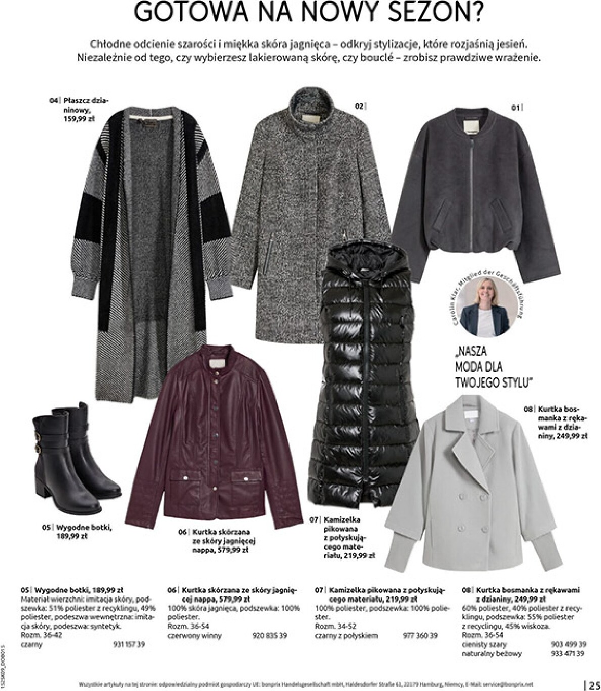 bonprix - Gazetka Bonprix - Przytulny sezon przejściowy - ważna od 23.09. do 03.11. - page: 27