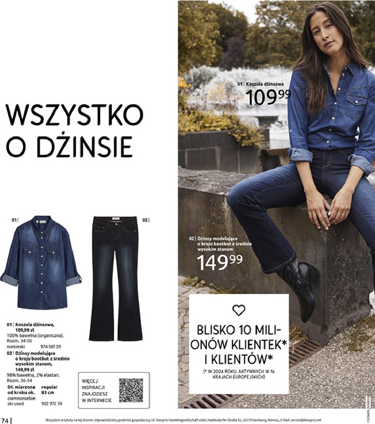 bonprix - Gazetka Bonprix - Przytulny sezon przejściowy - ważna od 23.09. do 03.11. - page: 76