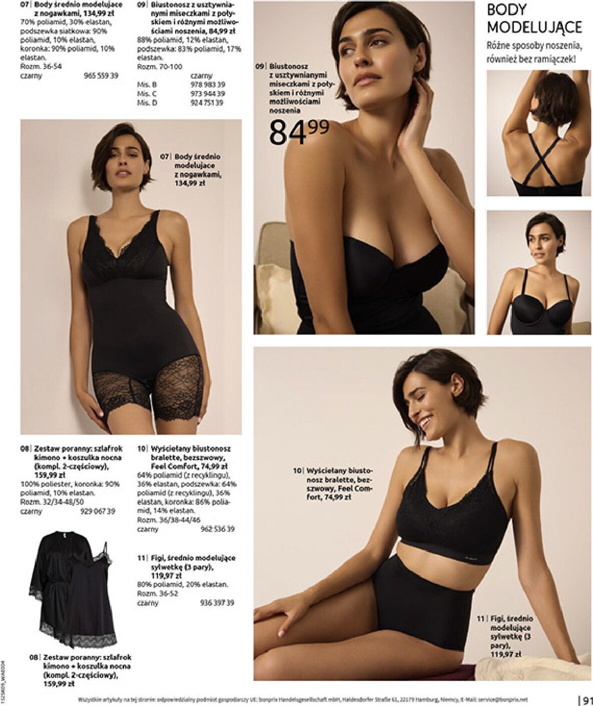 bonprix - Gazetka Bonprix - Przytulny sezon przejściowy - ważna od 23.09. do 03.11. - page: 93