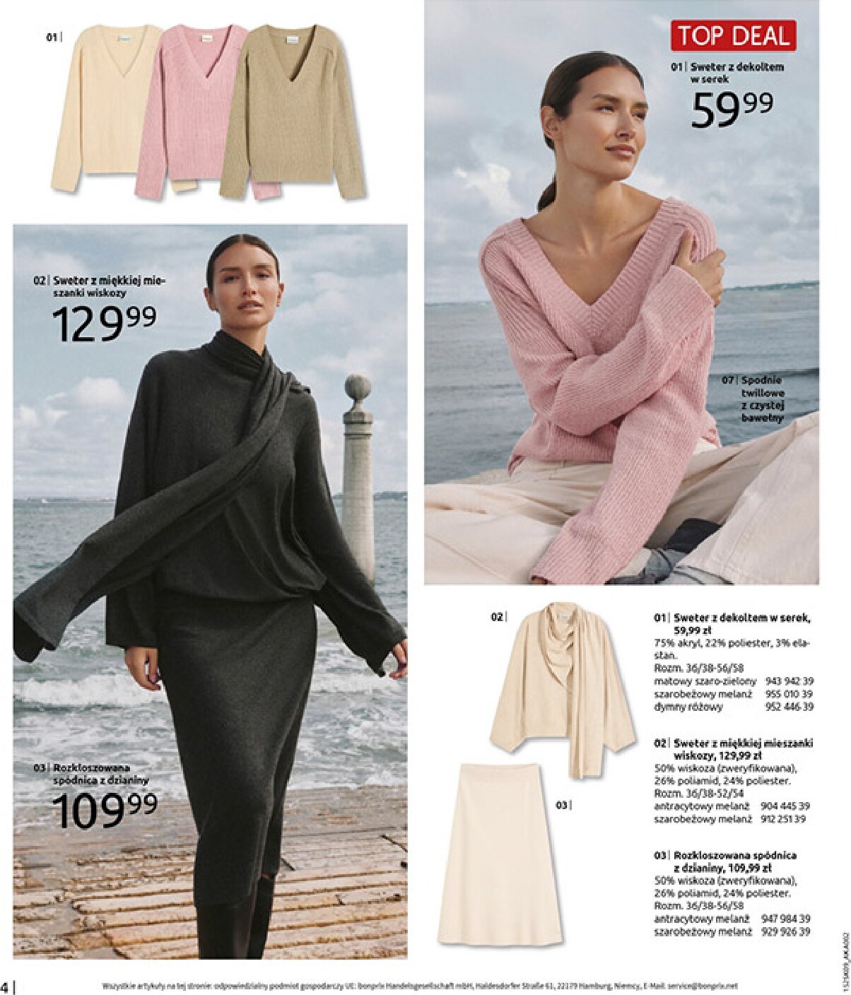 bonprix - Gazetka Bonprix - Przytulny sezon przejściowy - ważna od 23.09. do 03.11. - page: 6