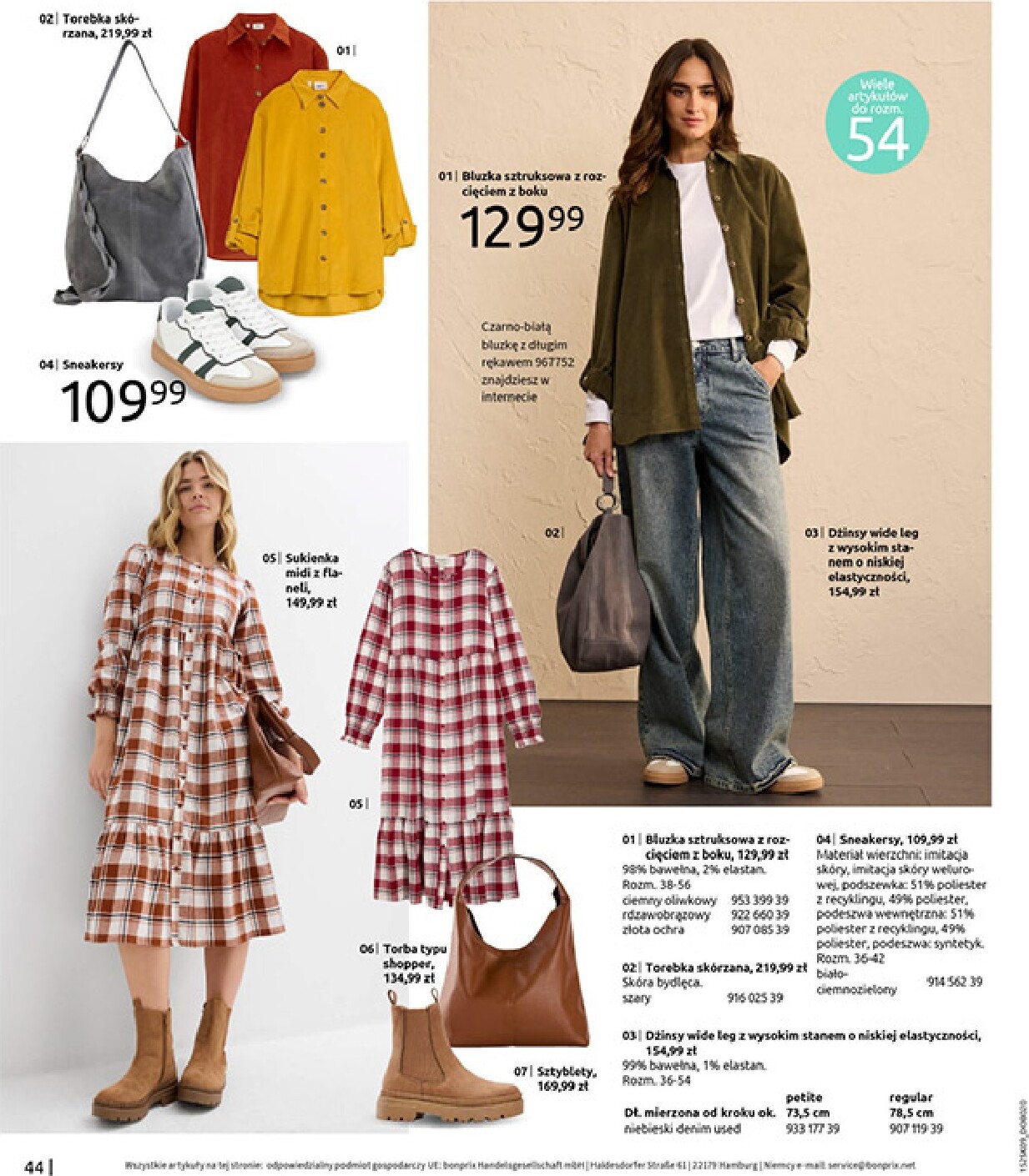 bonprix - Gazetka Bonprix - Przytulny sezon przejściowy - ważna od 23.09. do 03.11. - page: 46