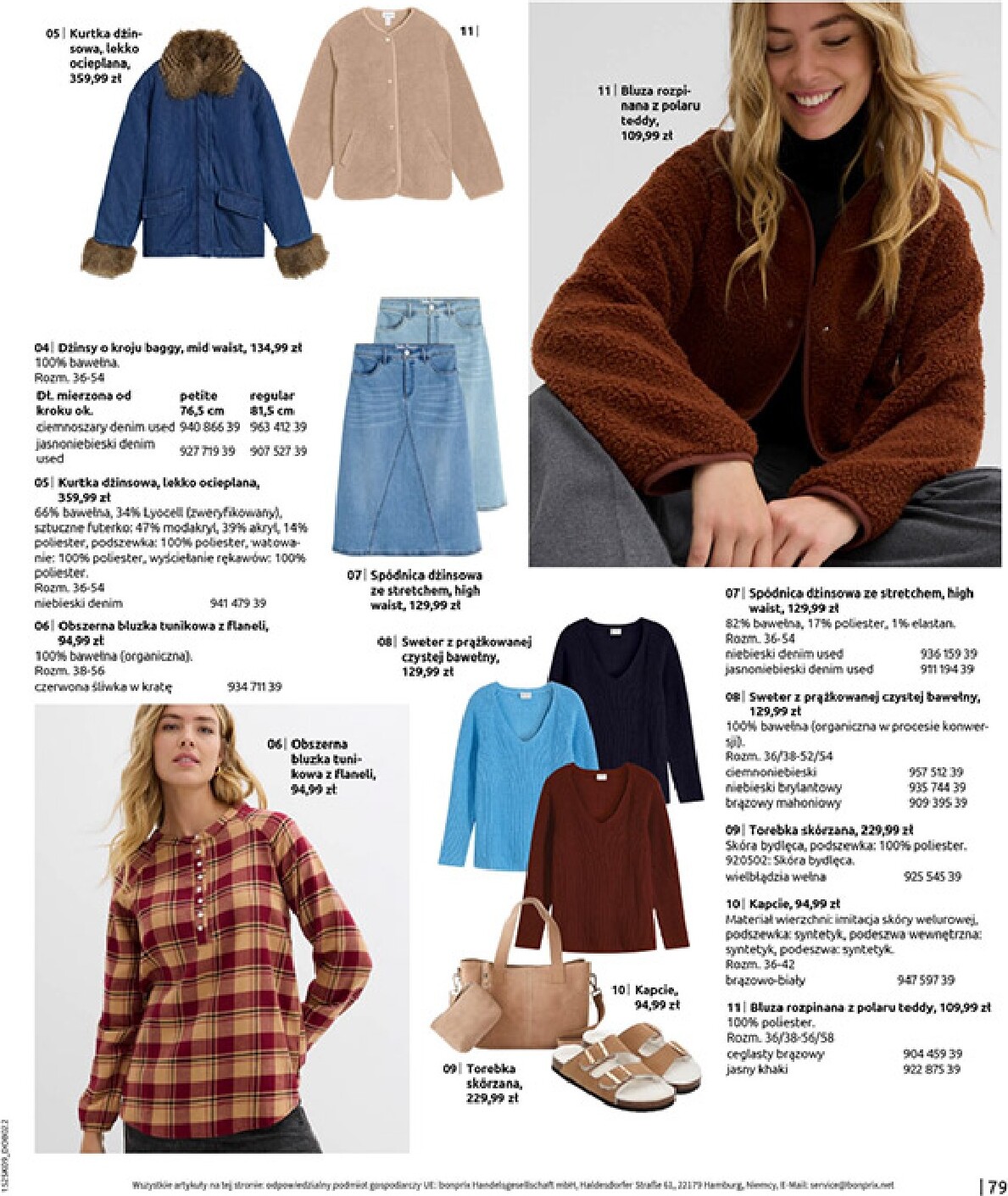 bonprix - Gazetka Bonprix - Przytulny sezon przejściowy - ważna od 23.09. do 03.11. - page: 81