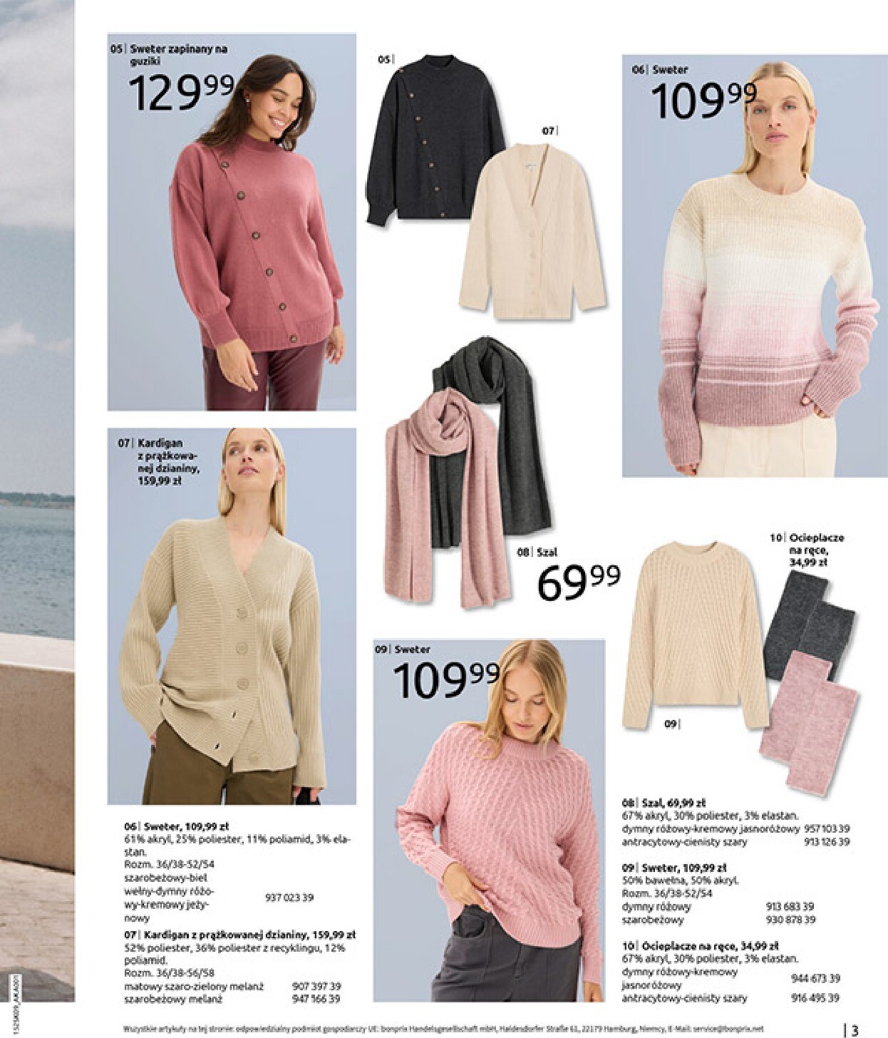 bonprix - Gazetka Bonprix - Przytulny sezon przejściowy - ważna od 23.09. do 03.11. - page: 5