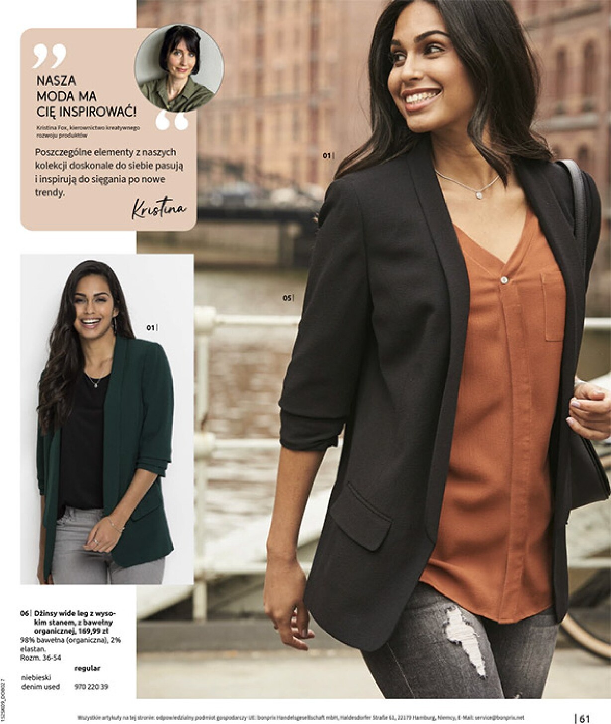 bonprix - Gazetka Bonprix - Przytulny sezon przejściowy - ważna od 23.09. do 03.11. - page: 63