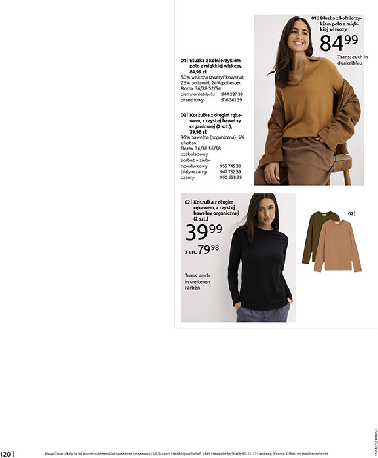 bonprix - Gazetka Bonprix - Przytulny sezon przejściowy - ważna od 23.09. do 03.11. - page: 122