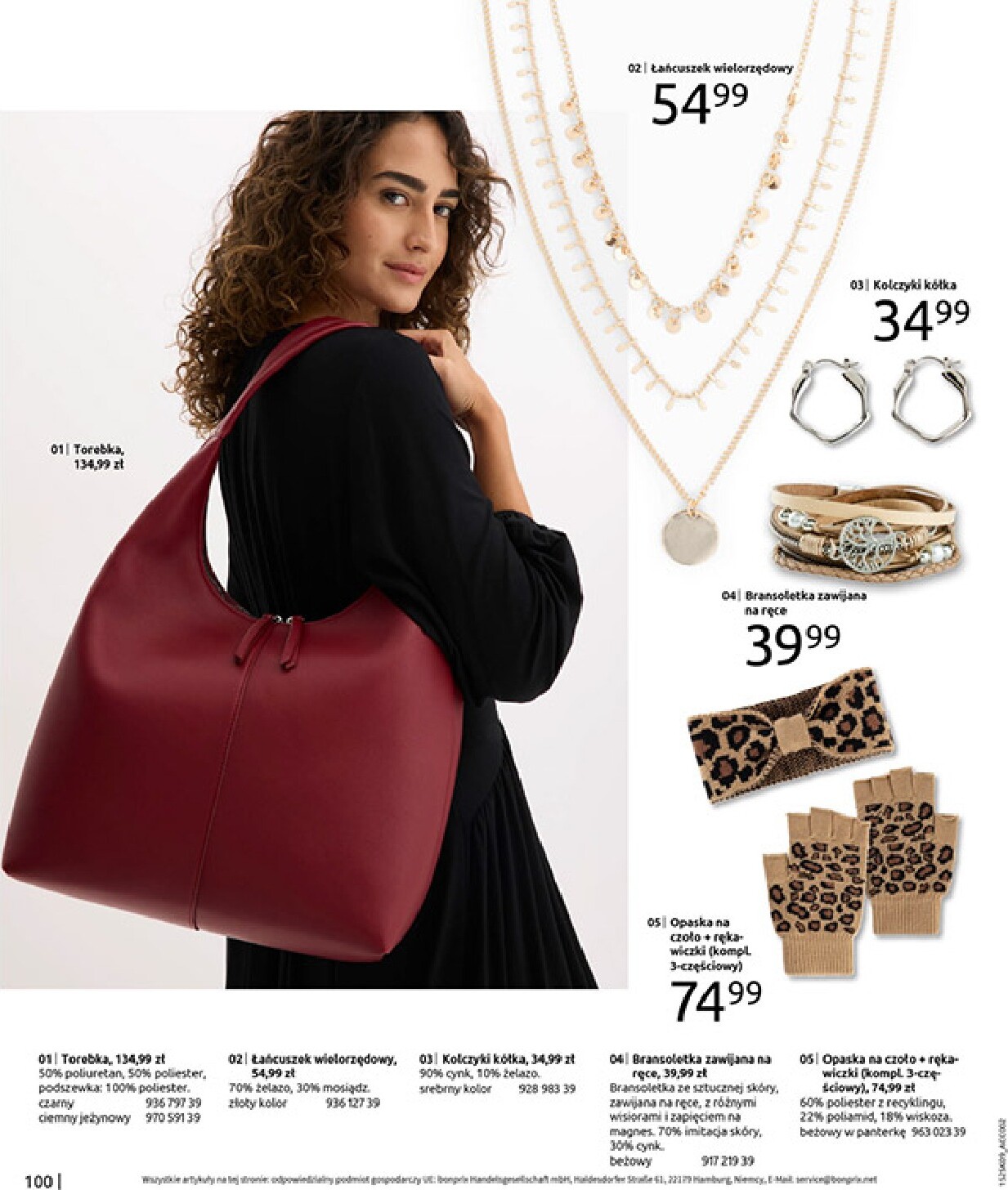 bonprix - Gazetka Bonprix - Przytulny sezon przejściowy - ważna od 23.09. do 03.11. - page: 102