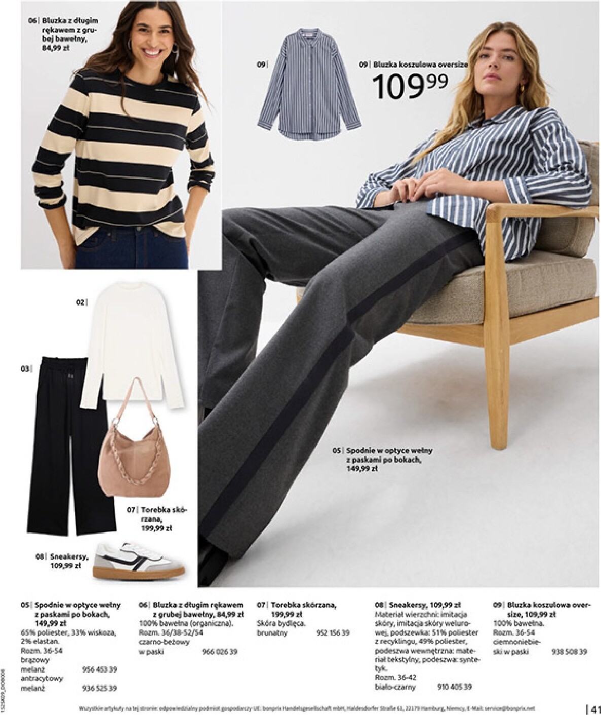 bonprix - Gazetka Bonprix - Przytulny sezon przejściowy - ważna od 23.09. do 03.11. - page: 43