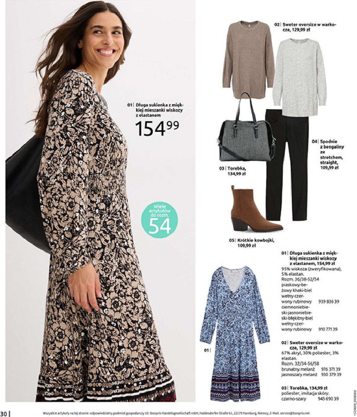 bonprix - Gazetka Bonprix - Przytulny sezon przejściowy - ważna od 23.09. do 03.11. - page: 32