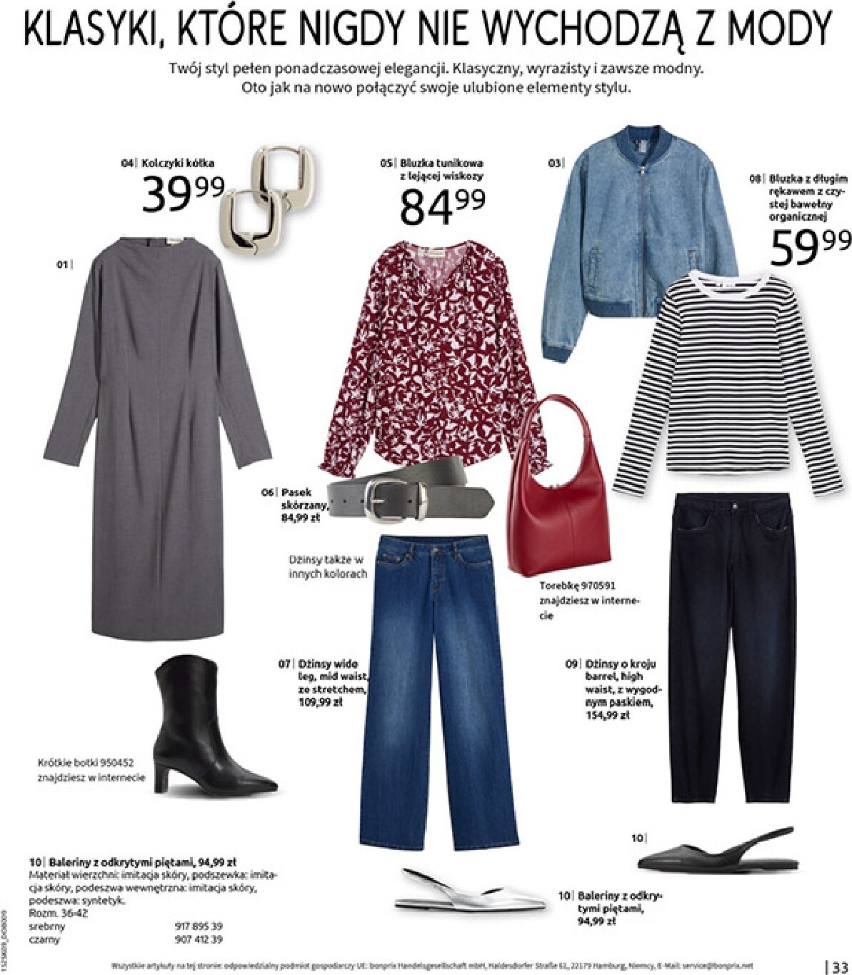 bonprix - Gazetka Bonprix - Przytulny sezon przejściowy - ważna od 23.09. do 03.11. - page: 35