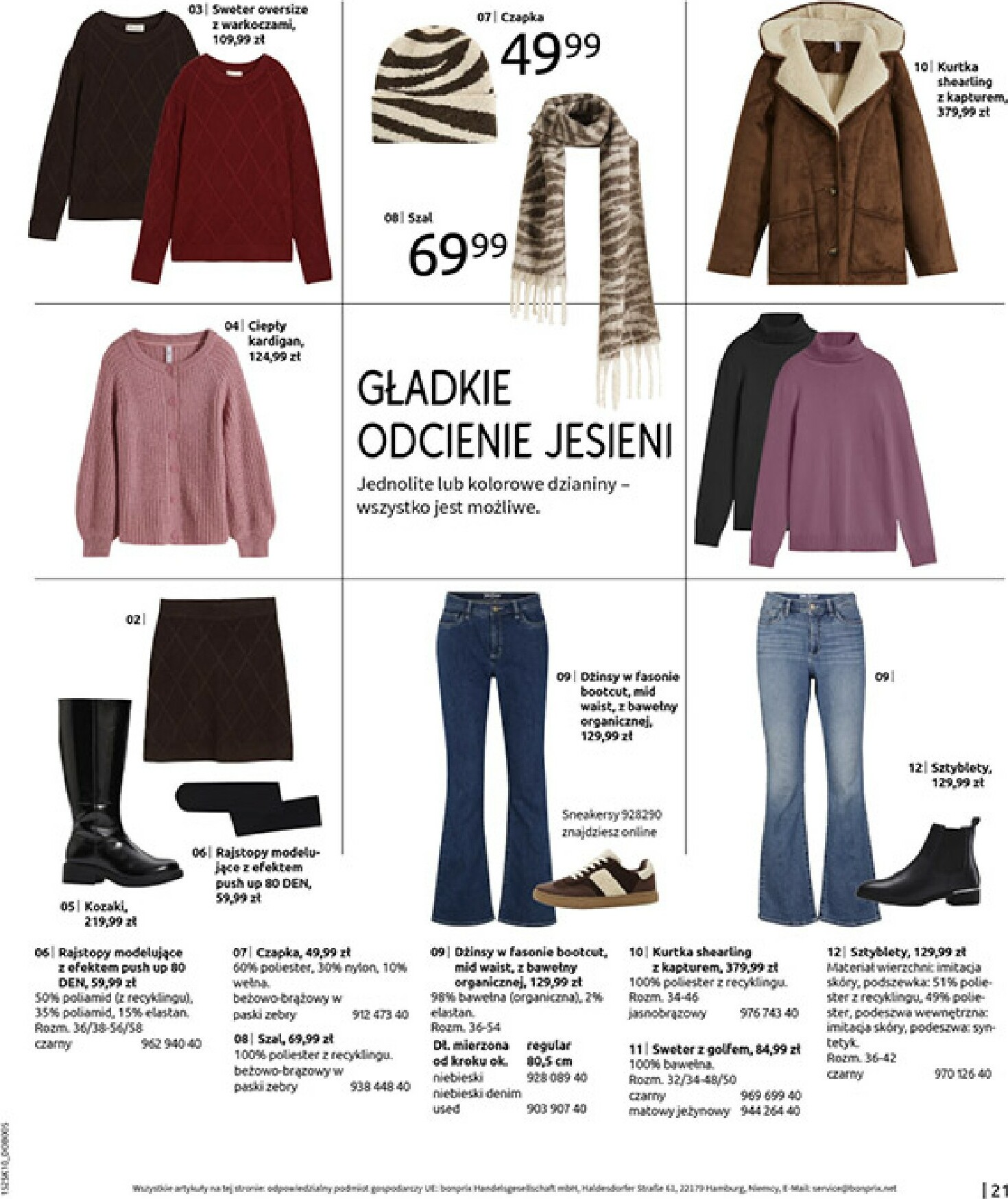 bonprix - Gazetka Bonprix - Jesień - ważna od 04.11. do 08.12. - page: 23