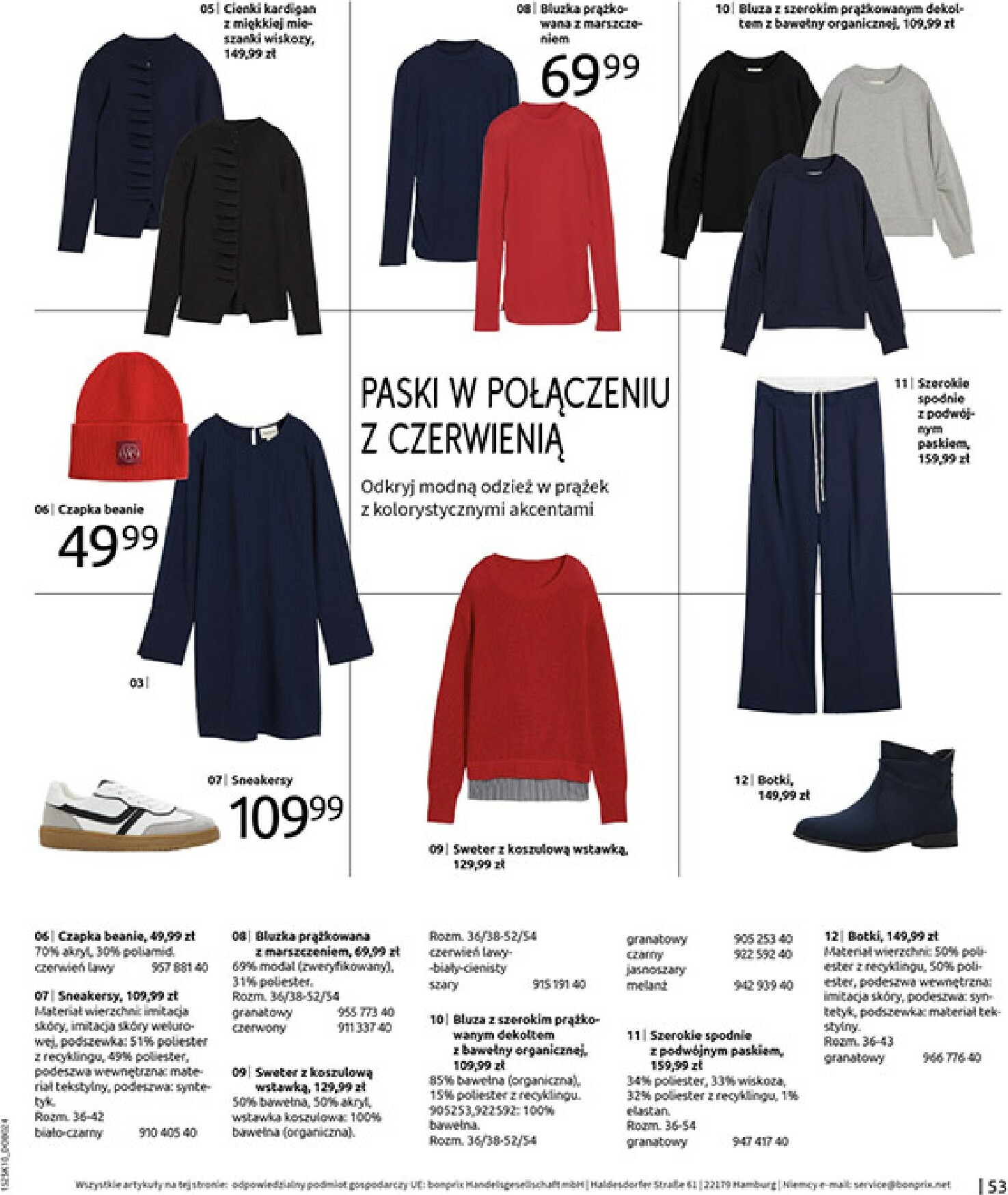 bonprix - Gazetka Bonprix - Jesień - ważna od 04.11. do 08.12. - page: 55