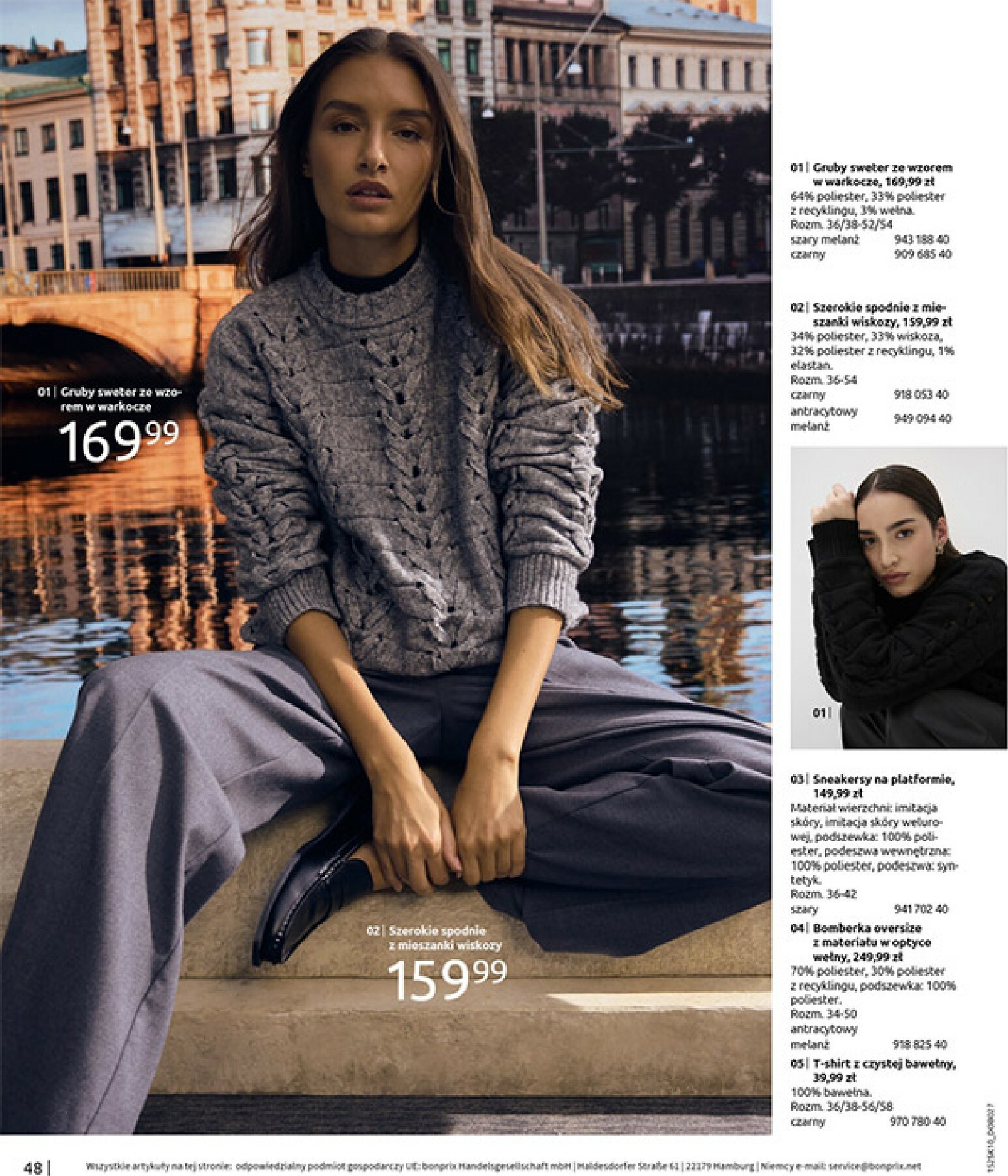 bonprix - Gazetka Bonprix - Jesień - ważna od 04.11. do 08.12. - page: 50