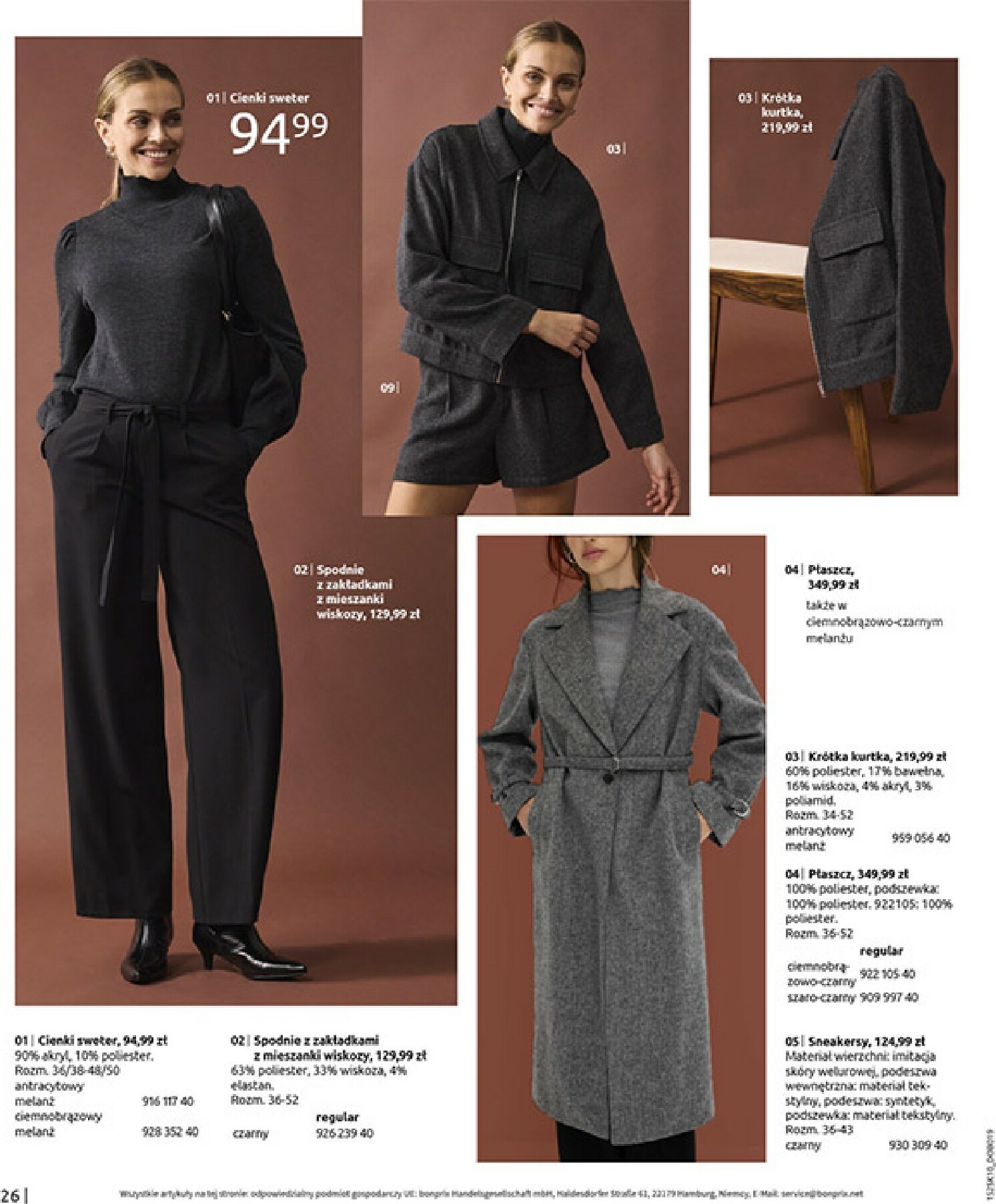 bonprix - Gazetka Bonprix - Jesień - ważna od 04.11. do 08.12. - page: 28